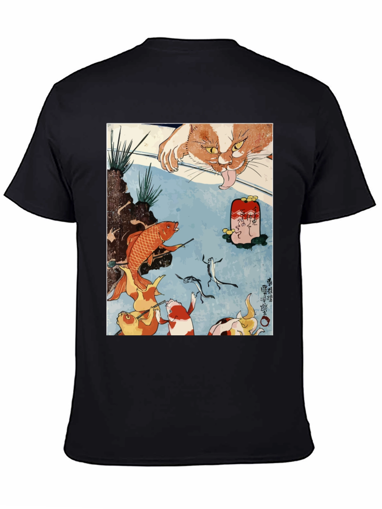 Cat & Koi Fish Art T-Shirt