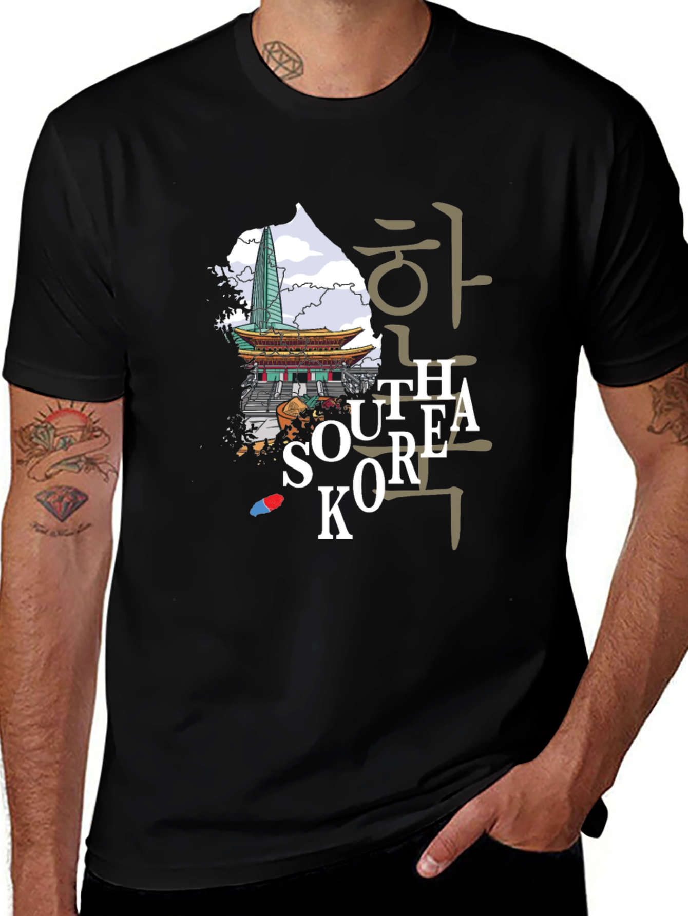 South Korea Graphic Tee - Travel Inspired Shirt