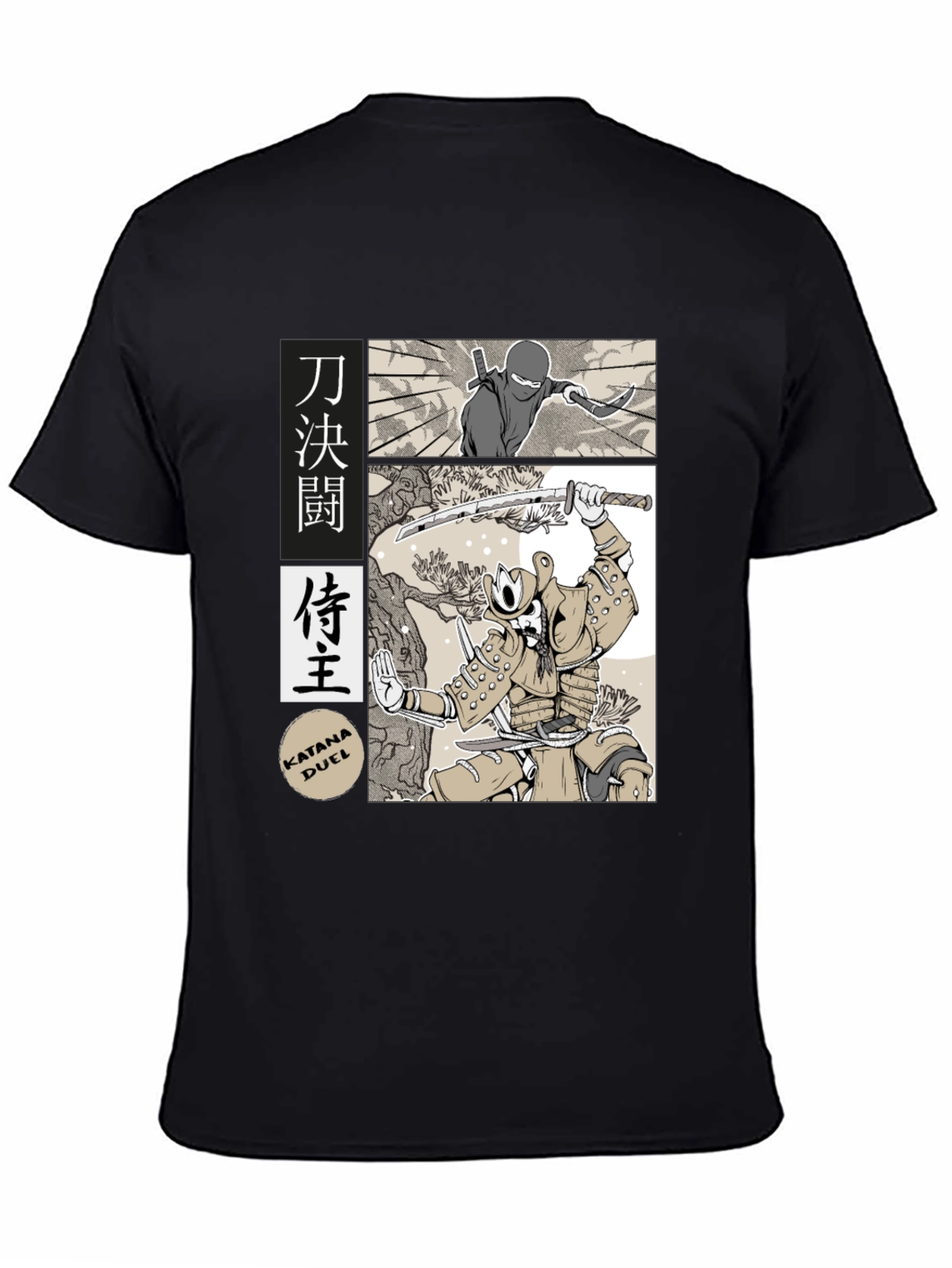 Katana Duel Graphic Tee
