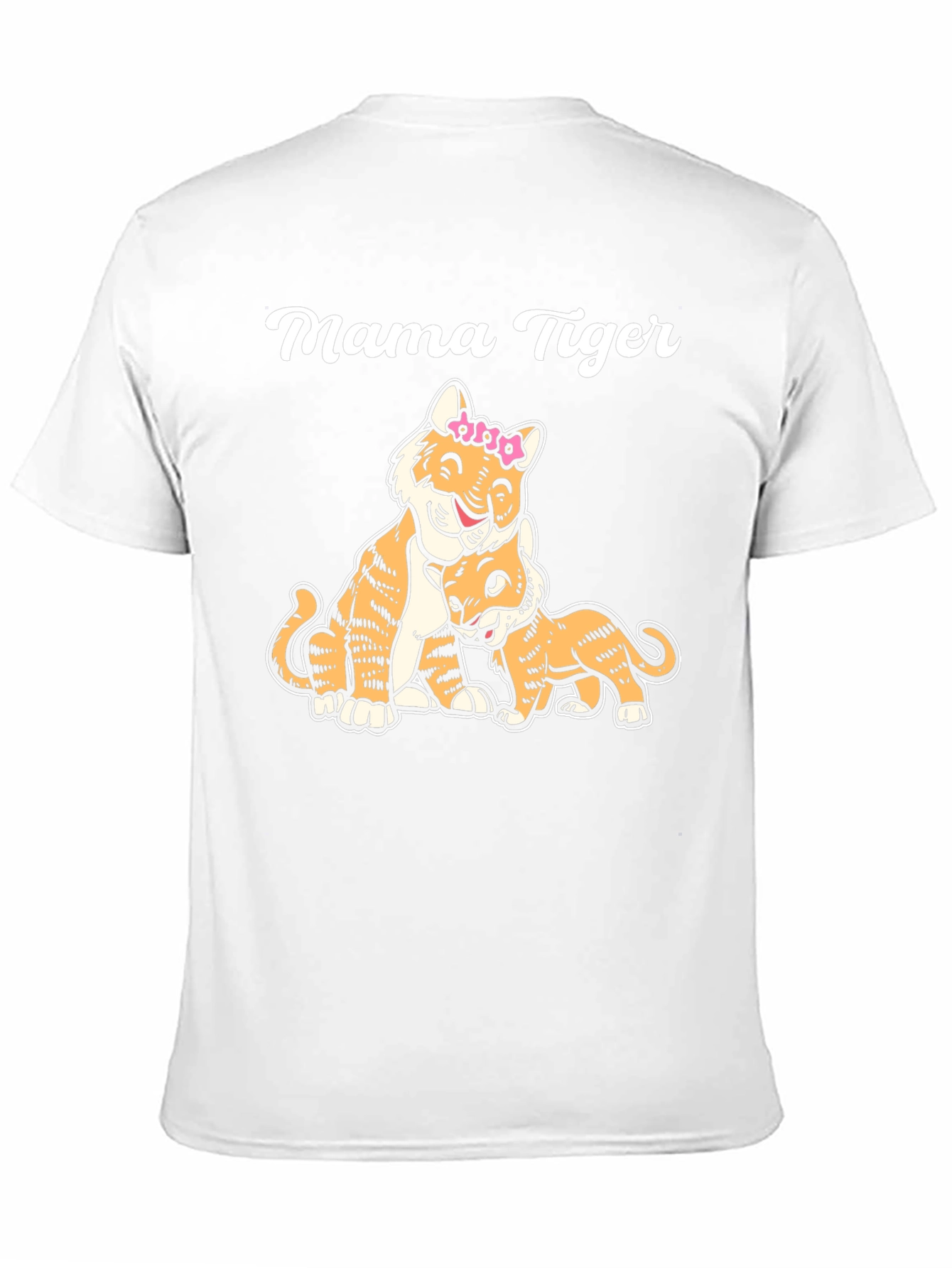 Mama Tiger Graphic T-Shirt - Family Love