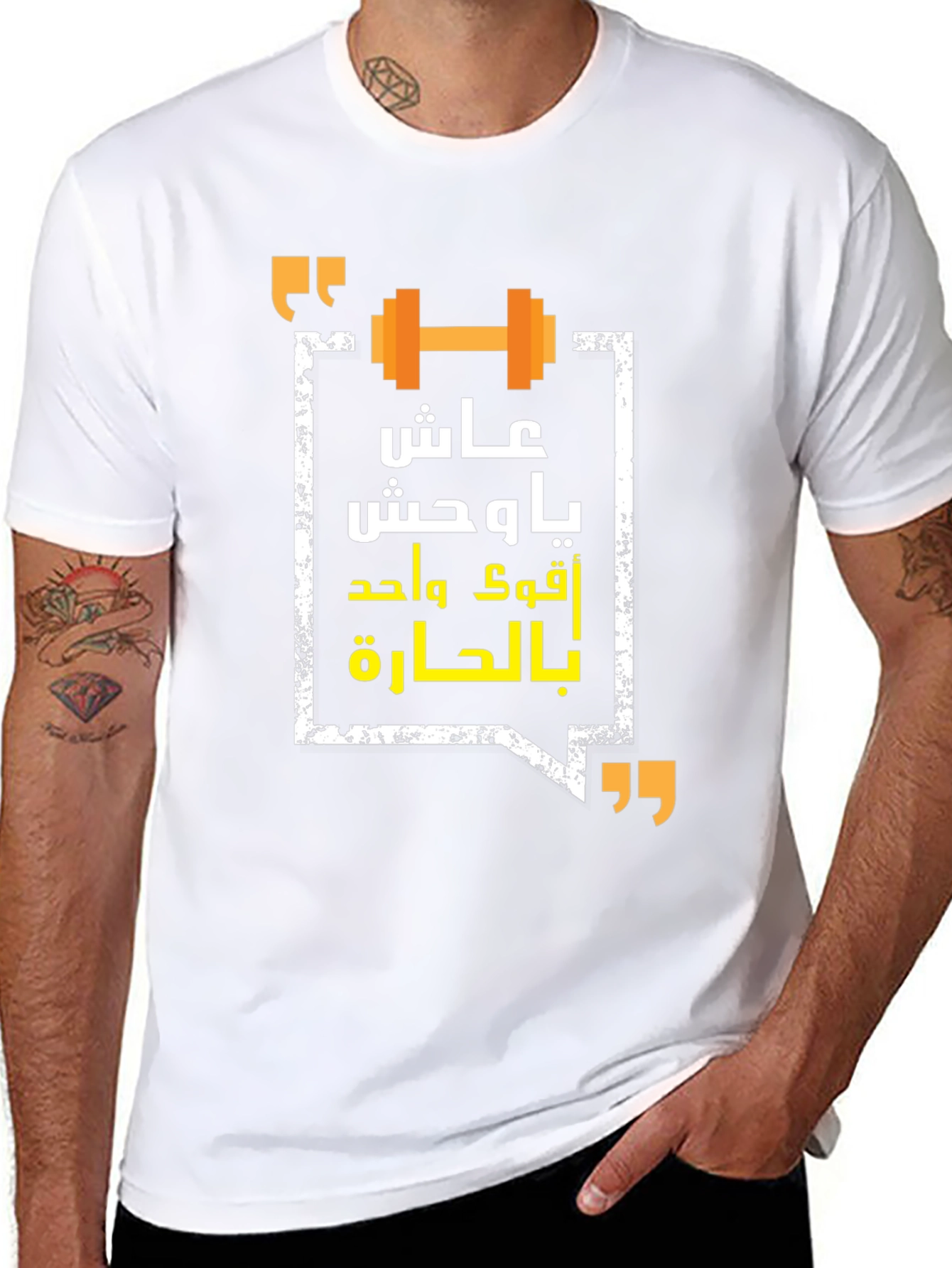 Workout Black Graphic T-Shirt