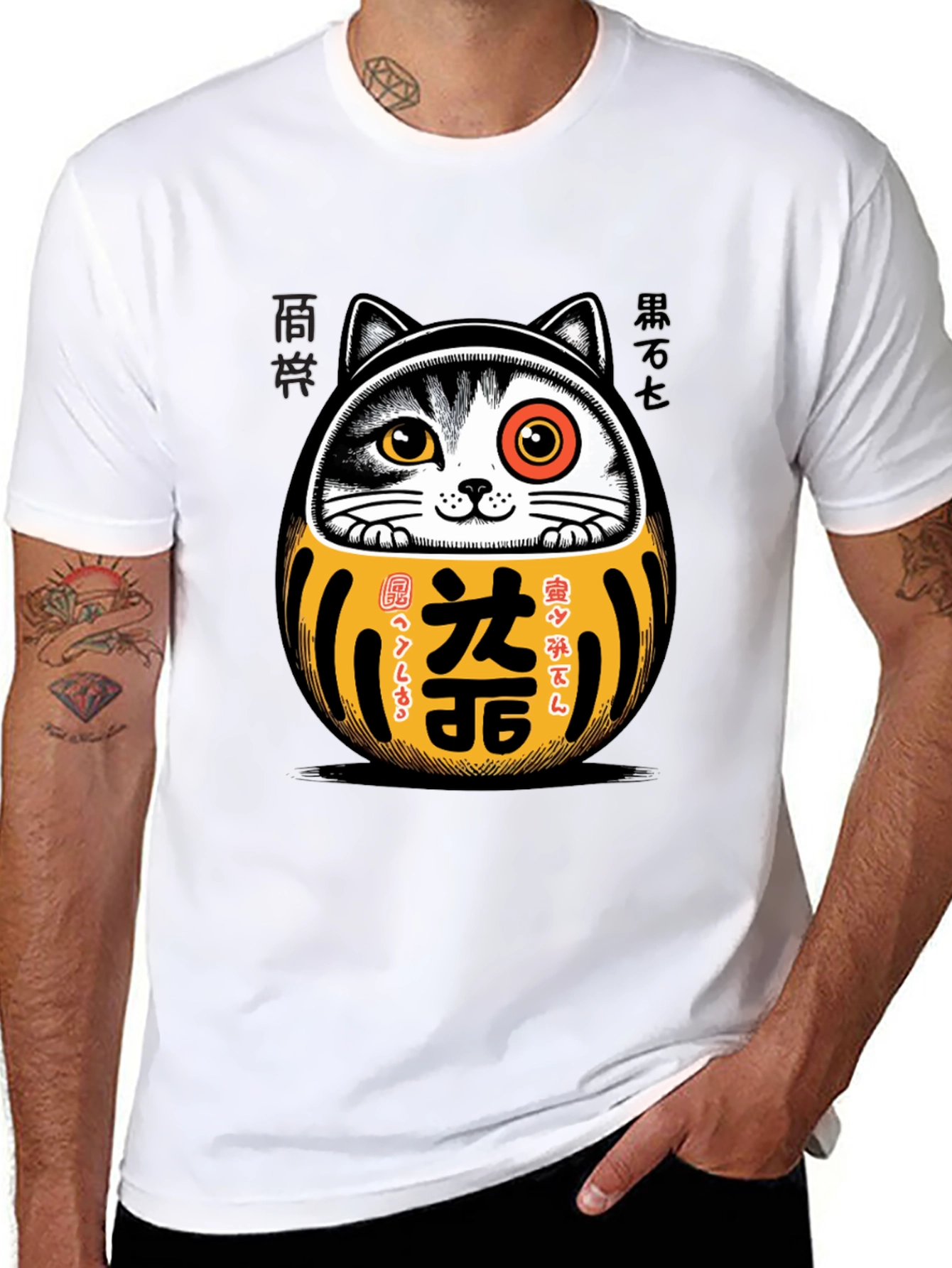 Lucky Cat Daruma T-Shirt - Japanese Good Fortune