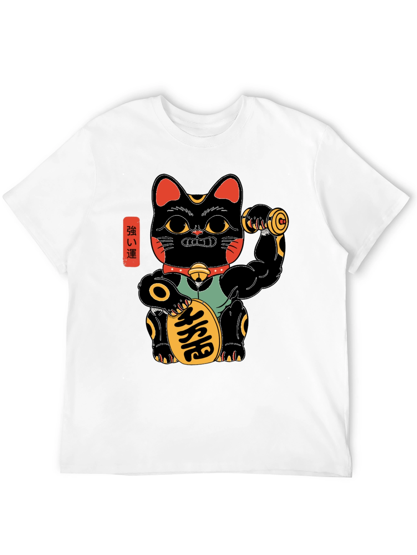 Lucky Cat Gym T-Shirt - Mens Black Graphic Tee