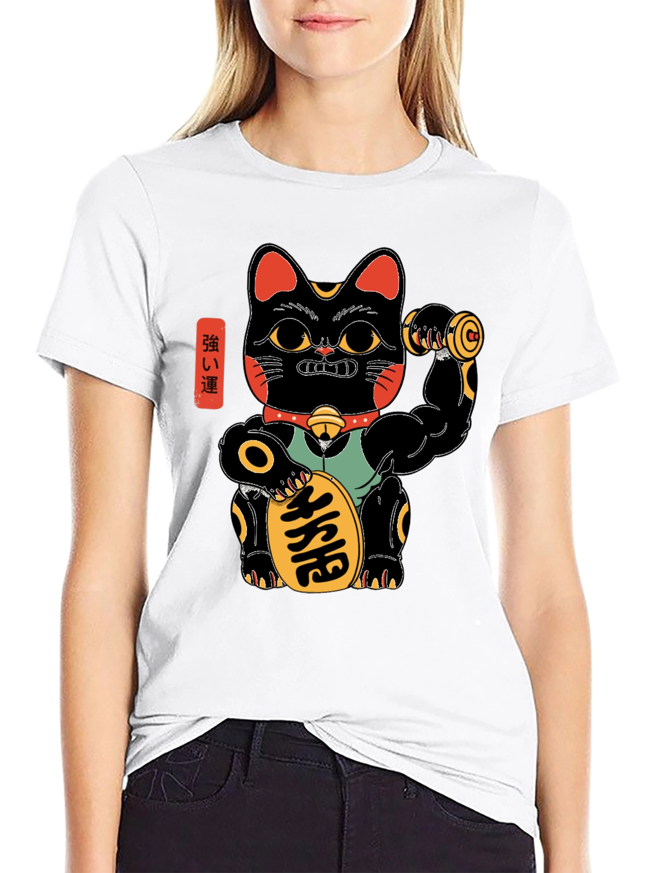 Lucky Cat Gym T-Shirt - Mens Black Graphic Tee