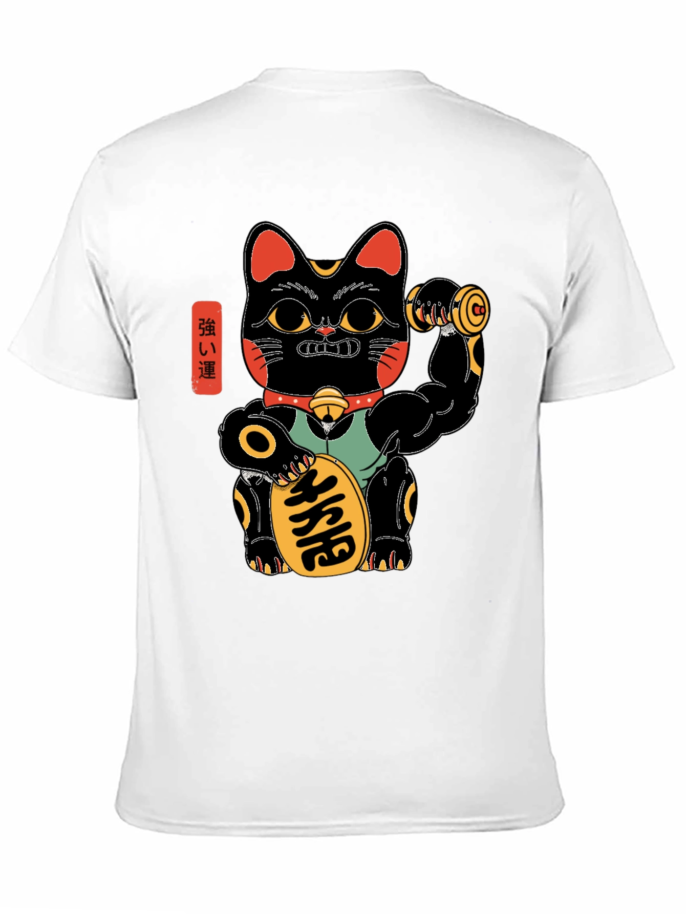 Lucky Cat Gym T-Shirt - Mens Black Graphic Tee