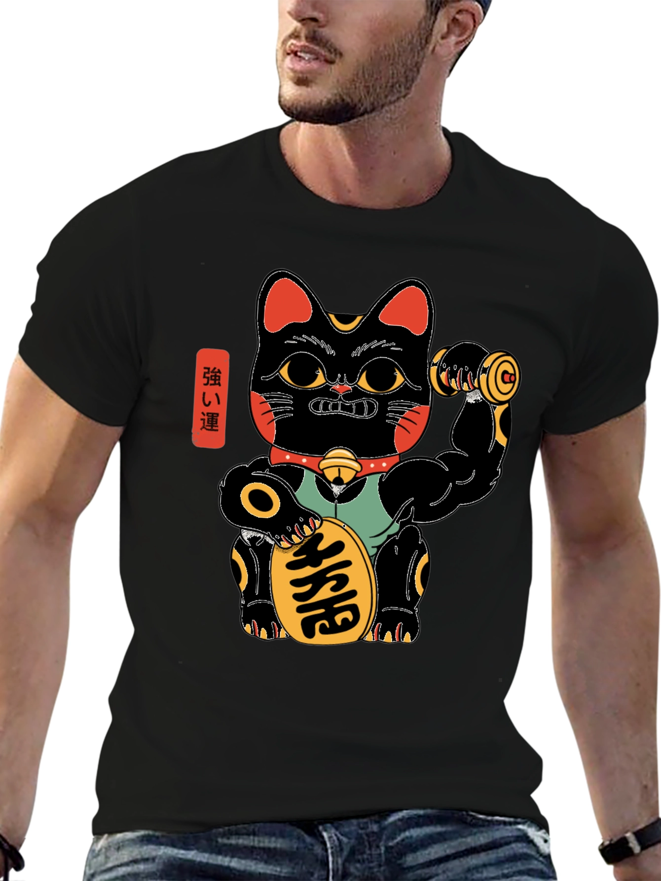 Lucky Cat Gym T-Shirt - Mens Black Graphic Tee
