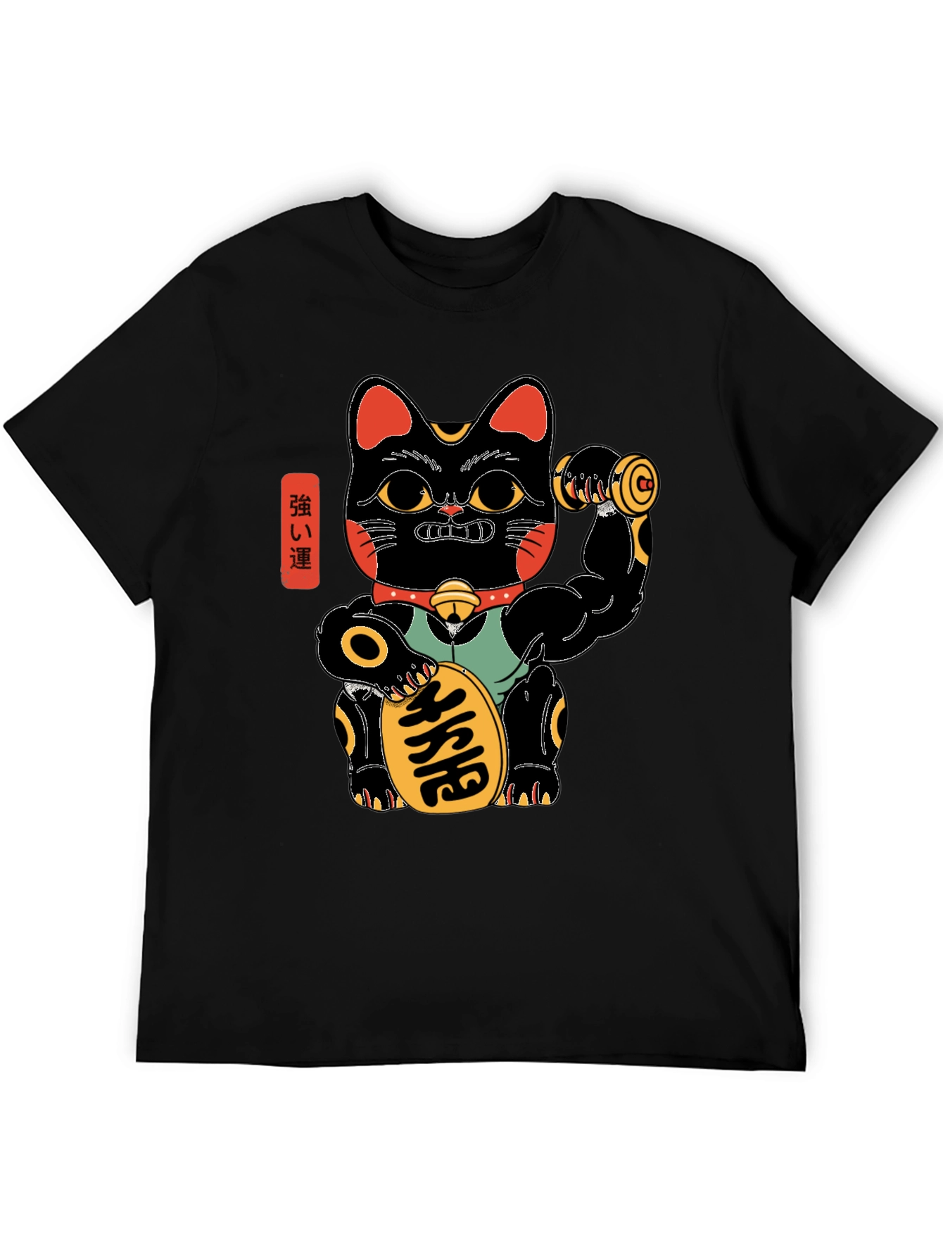 Lucky Cat Gym T-Shirt - Mens Black Graphic Tee