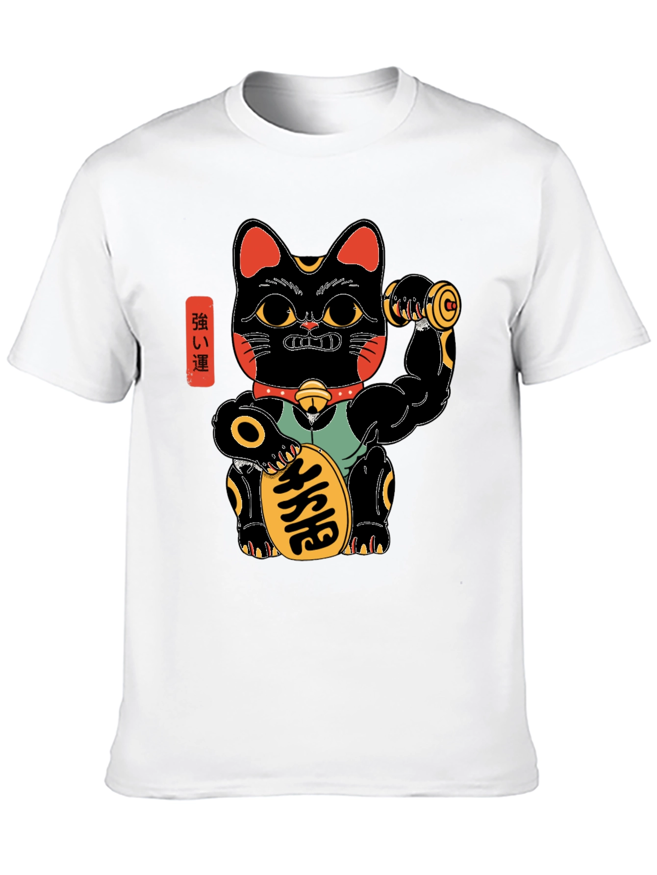 Lucky Cat Gym T-Shirt - Mens Black Graphic Tee