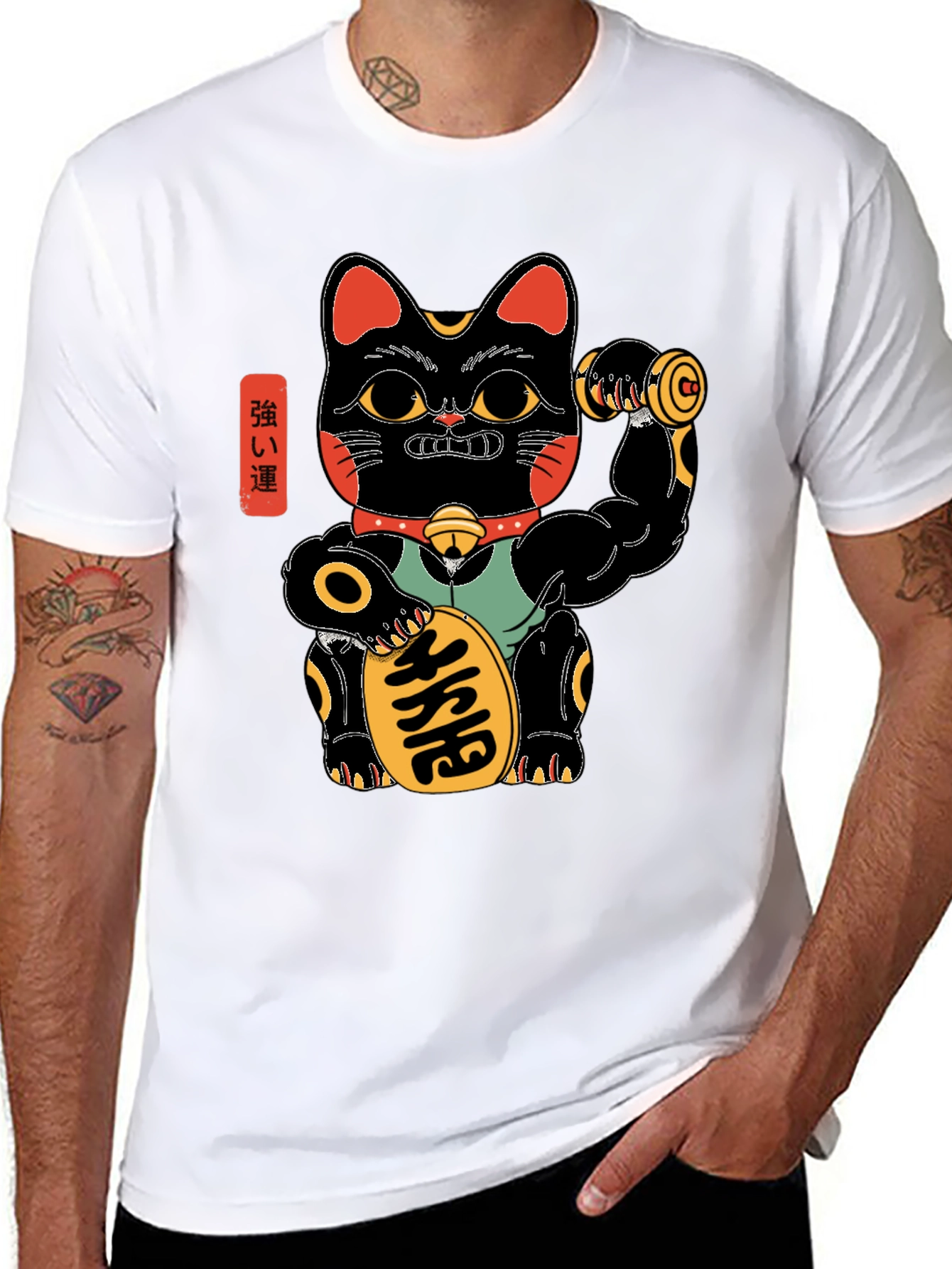 Lucky Cat Gym T-Shirt - Mens Black Graphic Tee