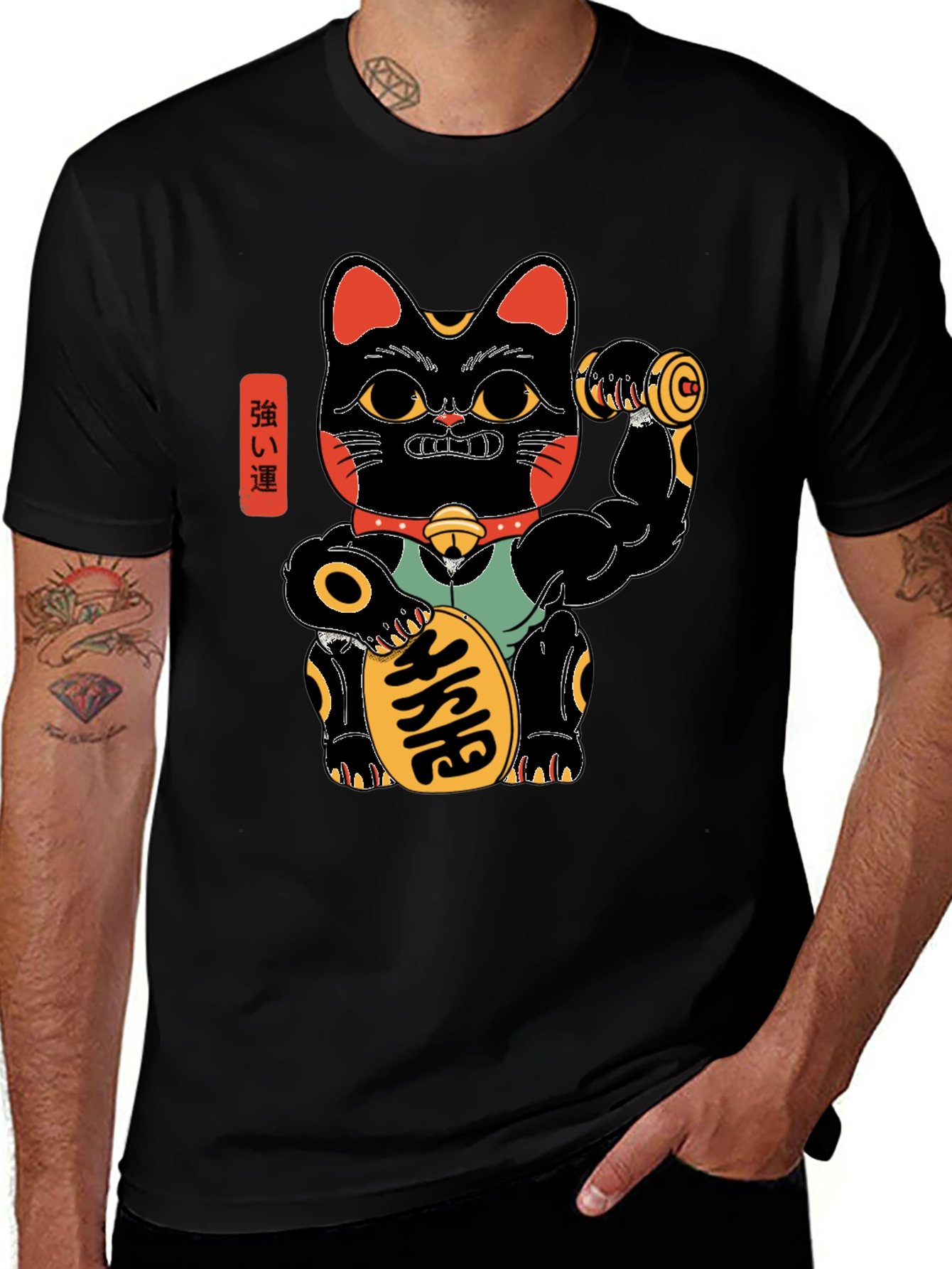 Lucky Cat Gym T-Shirt - Mens Black Graphic Tee