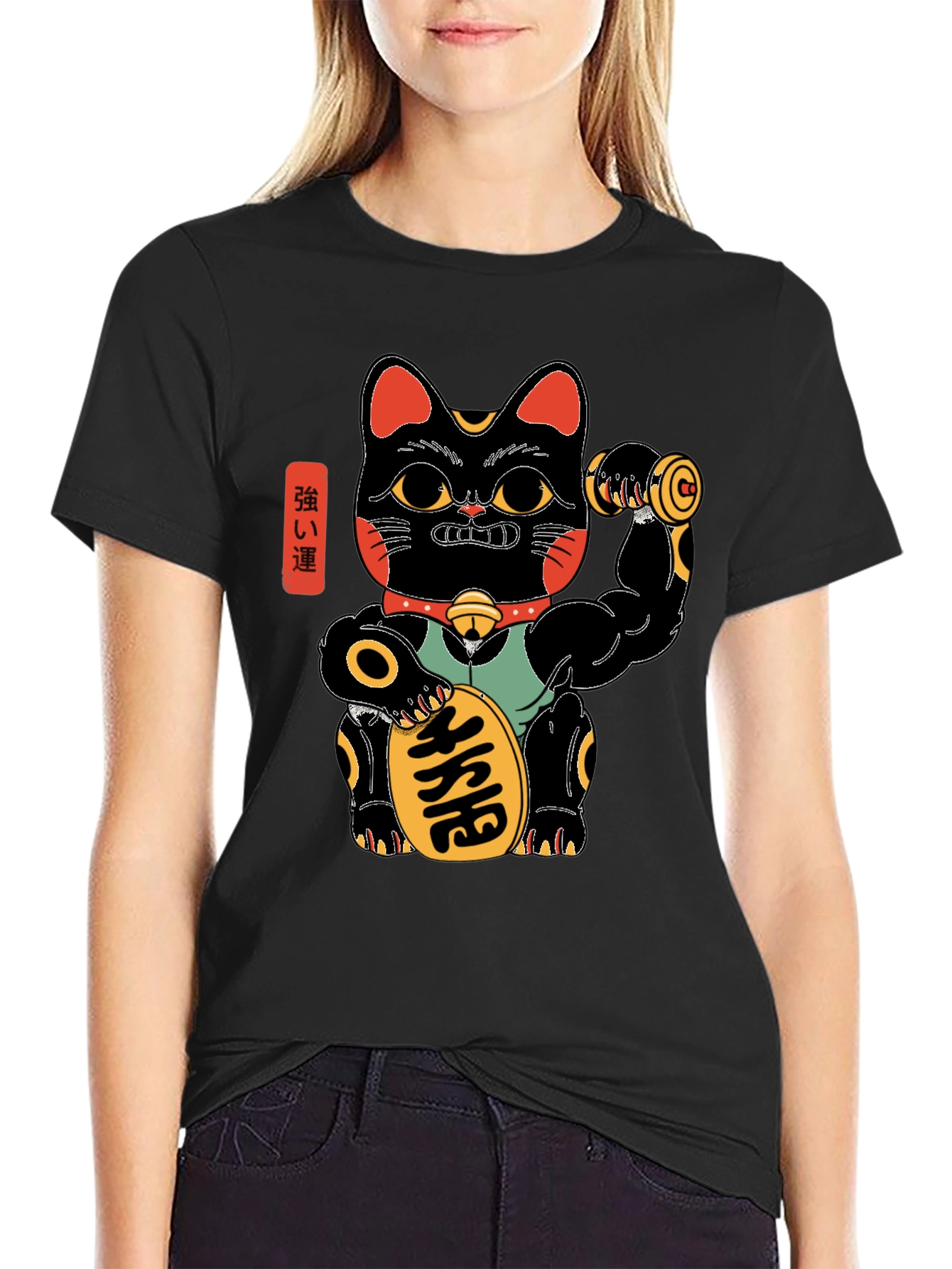 Lucky Cat Gym T-Shirt - Mens Black Graphic Tee