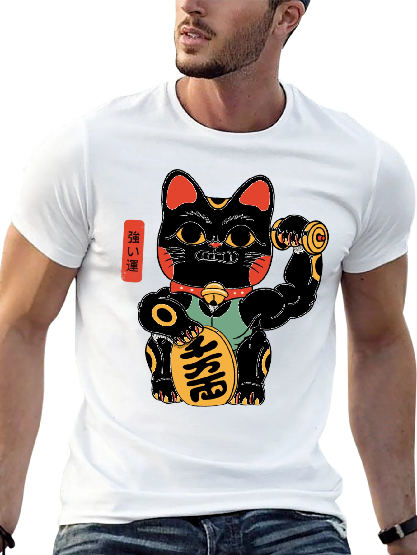Lucky Cat Gym T-Shirt - Mens Black Graphic Tee