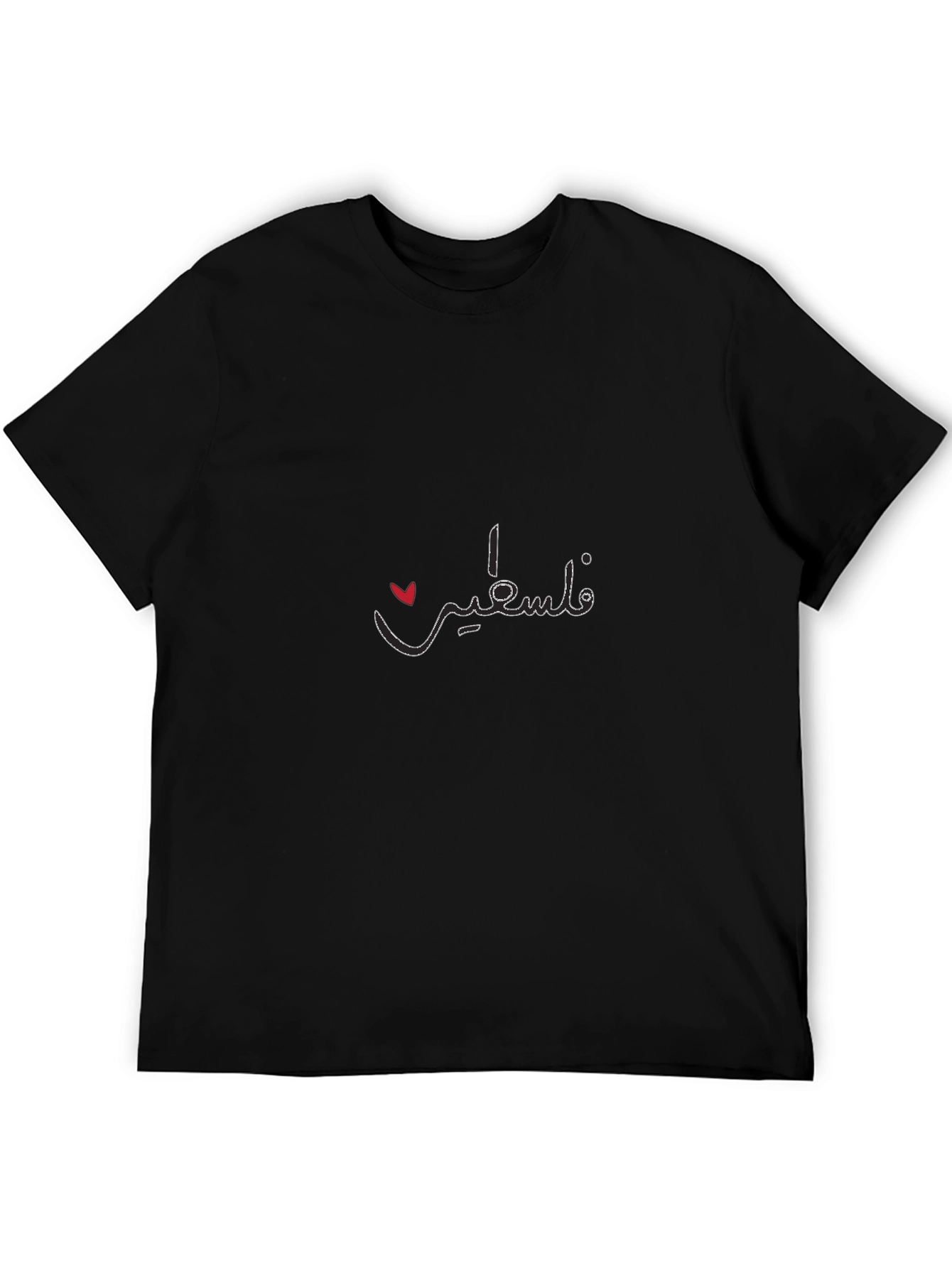 Palestine T-Shirt - Black Crew Neck Graphic Tee