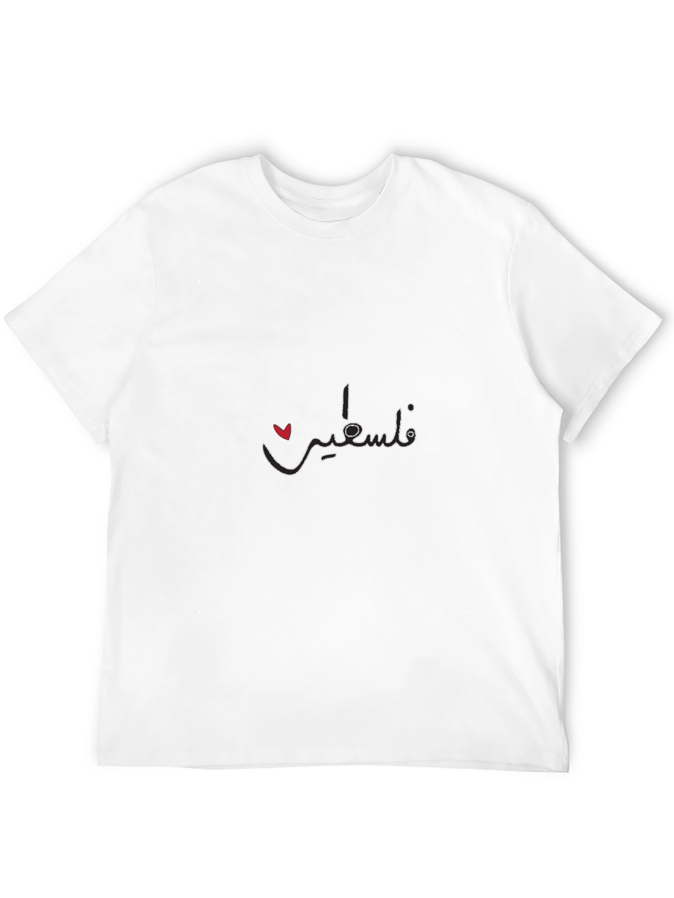Palestine T-Shirt - Black Crew Neck Graphic Tee