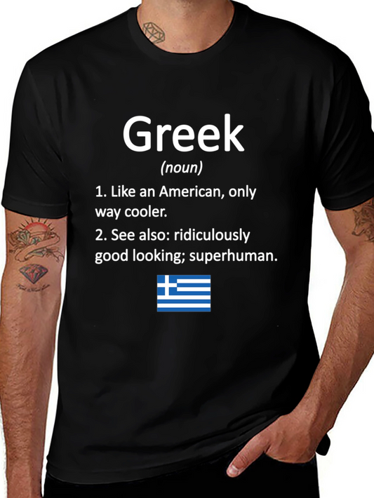Funny Greek Definition T-Shirt