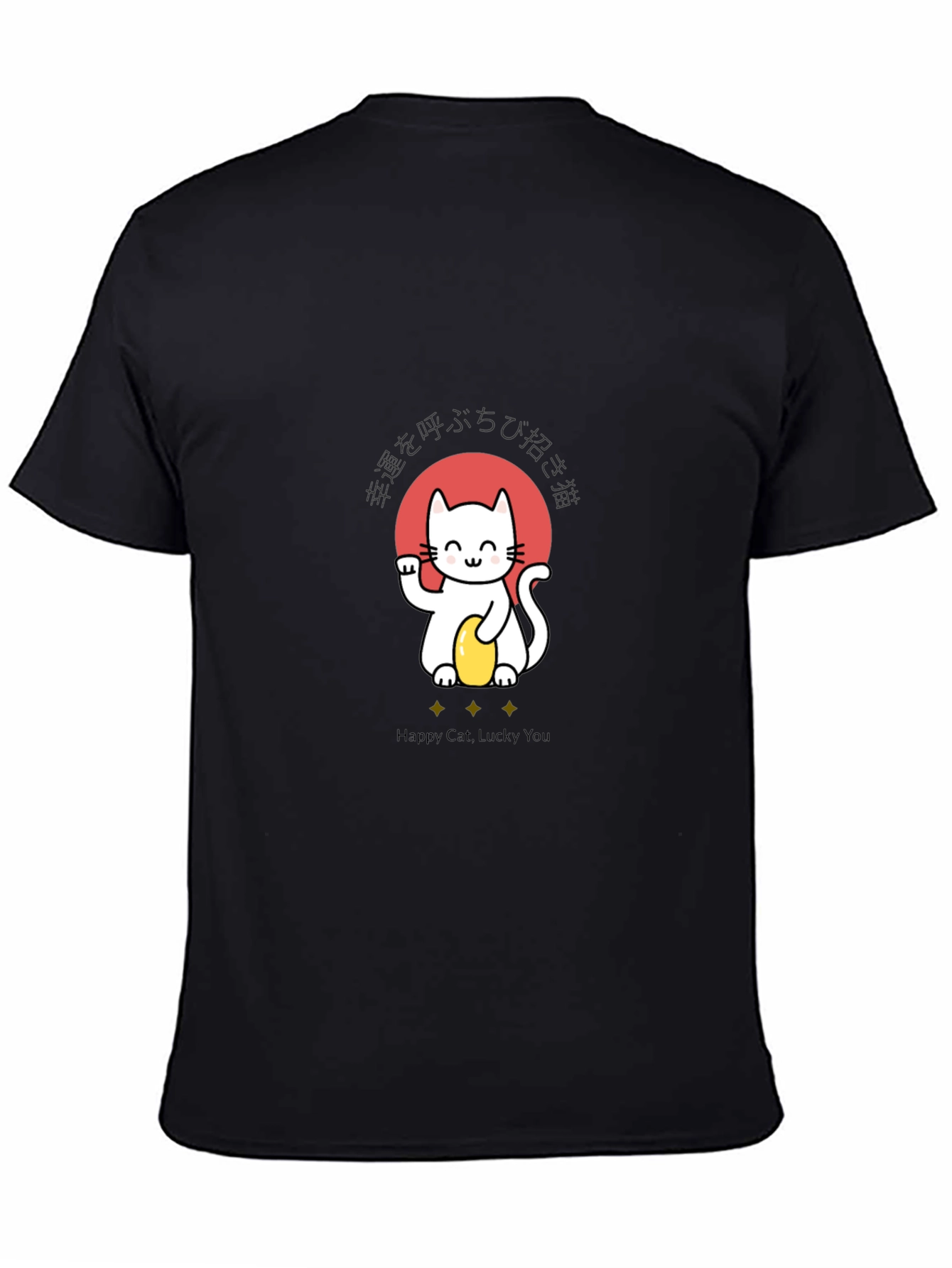 Lucky Cat Graphic Tee - Unisex Black T-Shirt