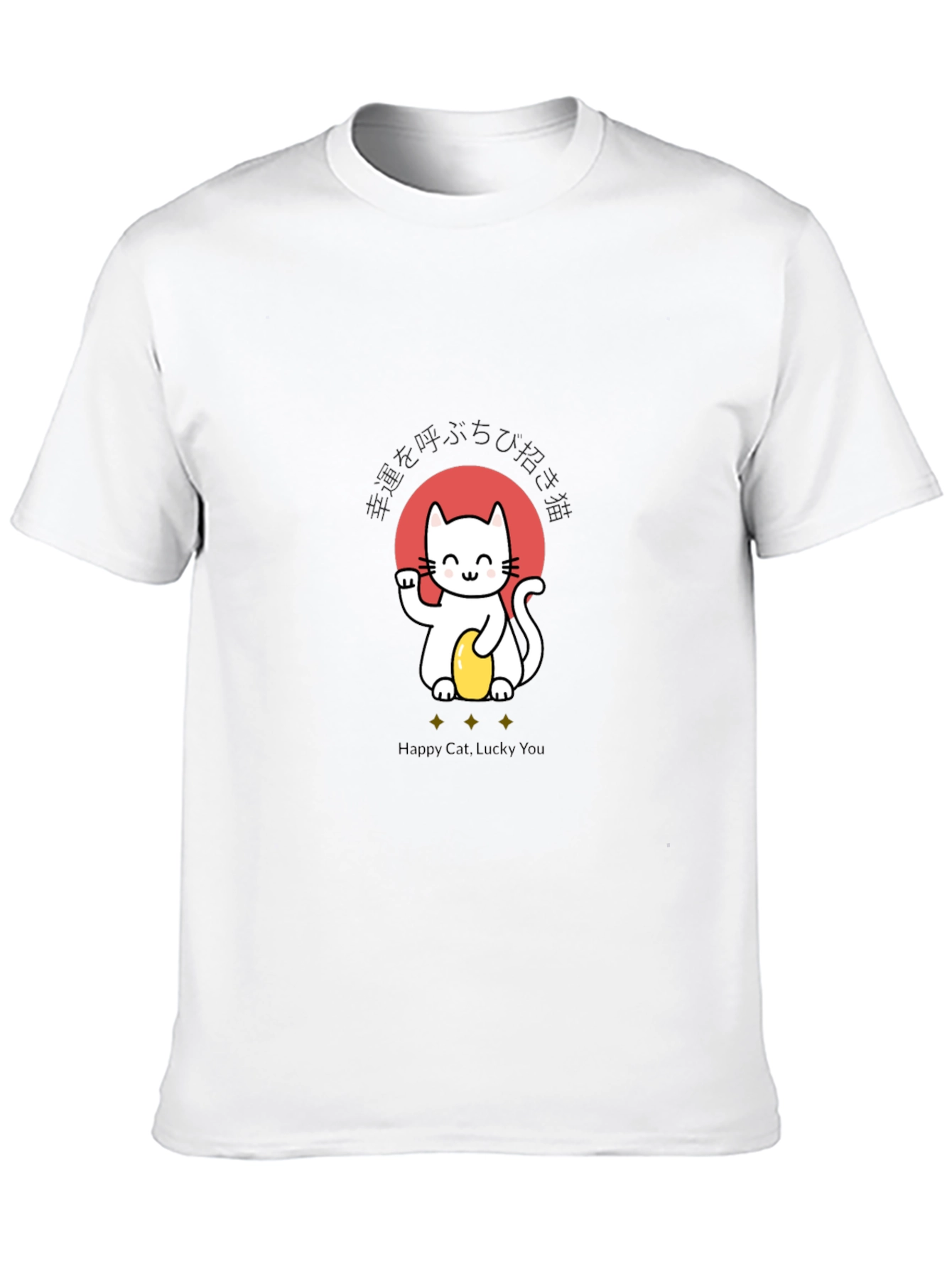 Lucky Cat Graphic Tee - Unisex Black T-Shirt