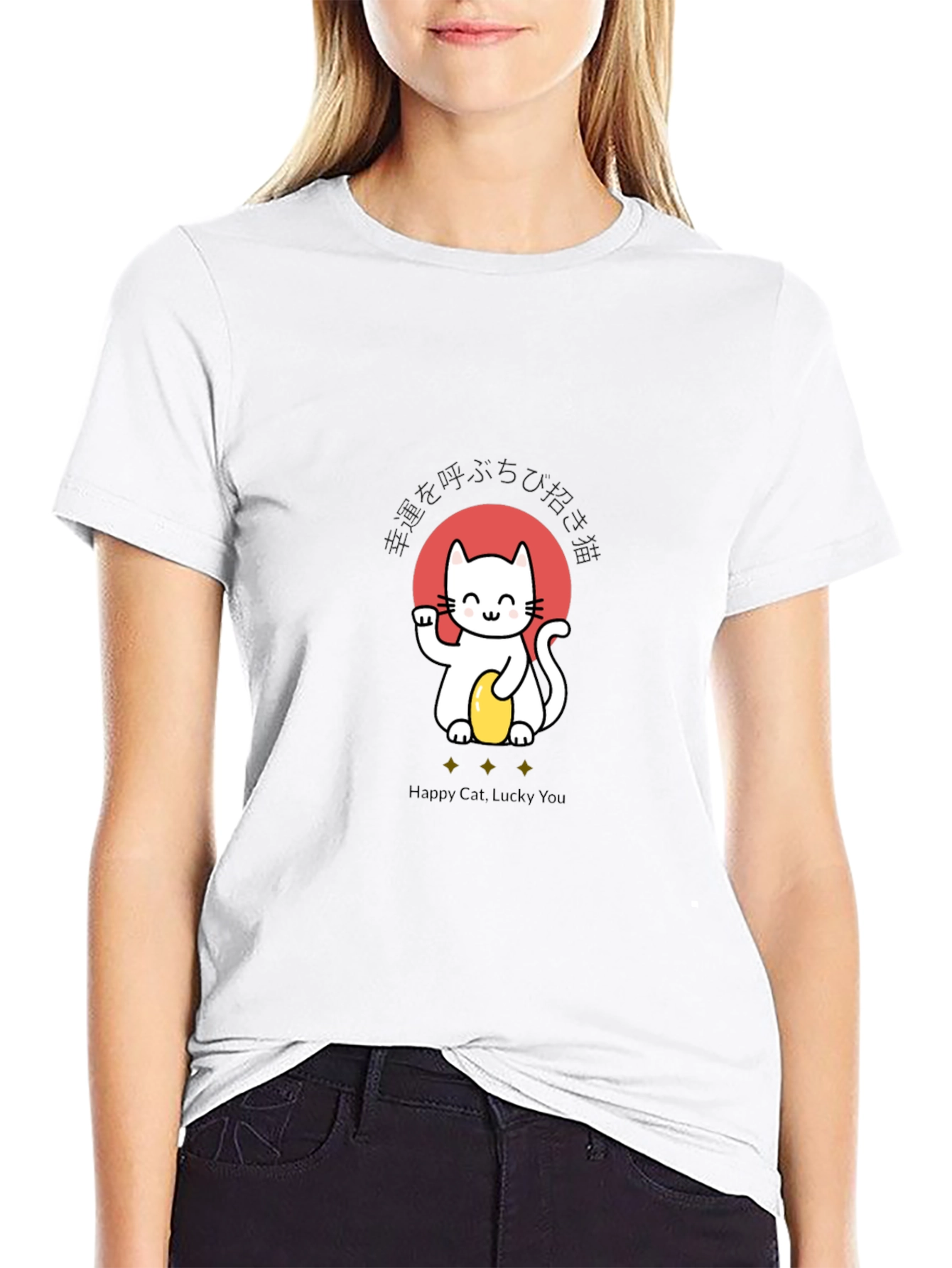 Lucky Cat Graphic Tee - Unisex Black T-Shirt