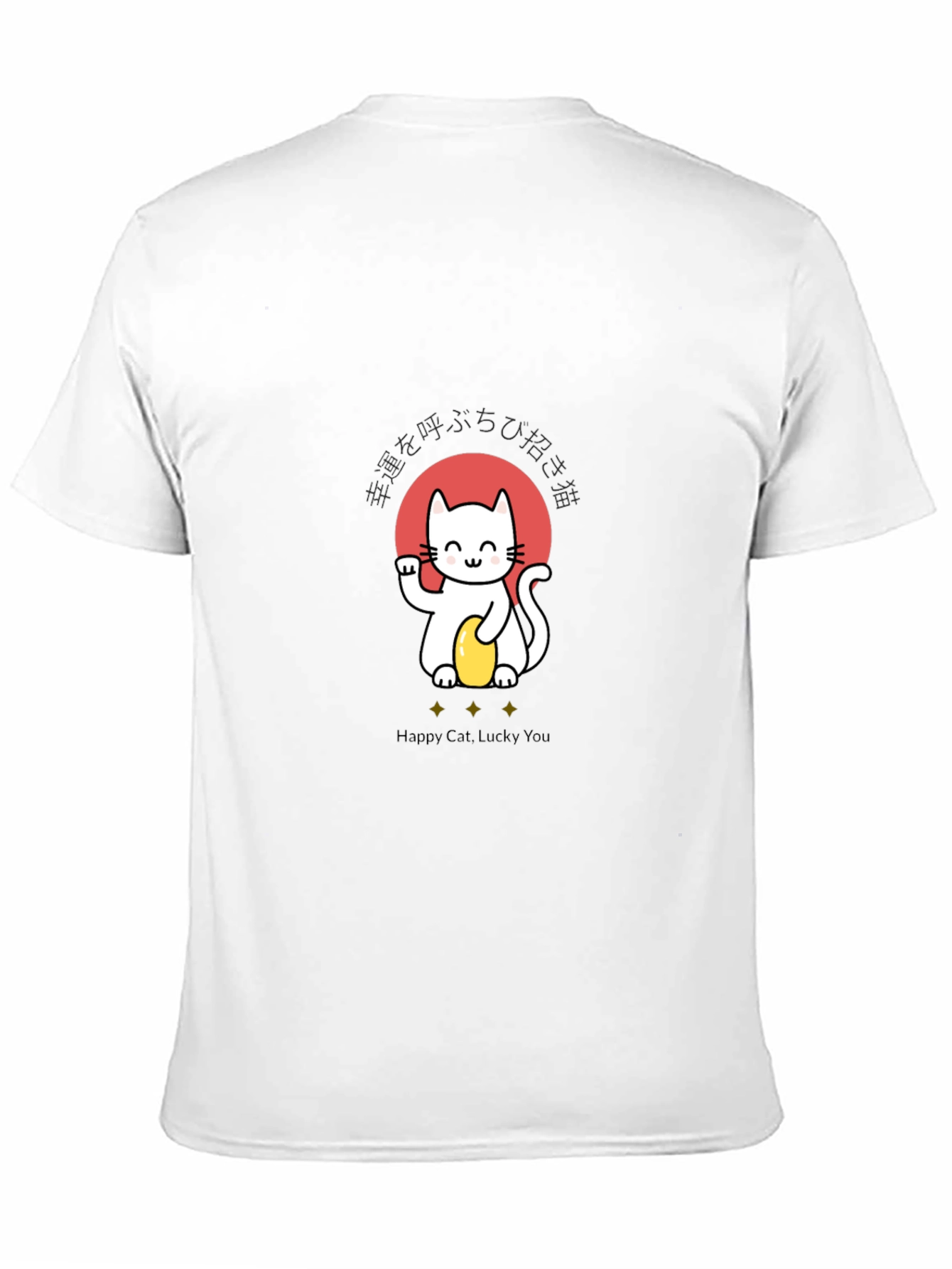 Lucky Cat Graphic Tee - Unisex Black T-Shirt