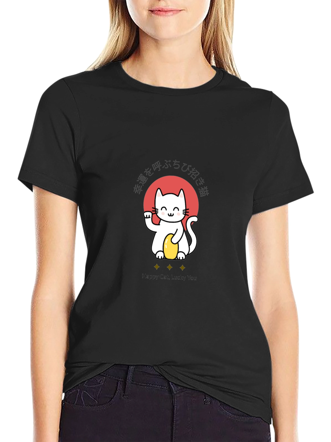 Lucky Cat Graphic Tee - Unisex Black T-Shirt