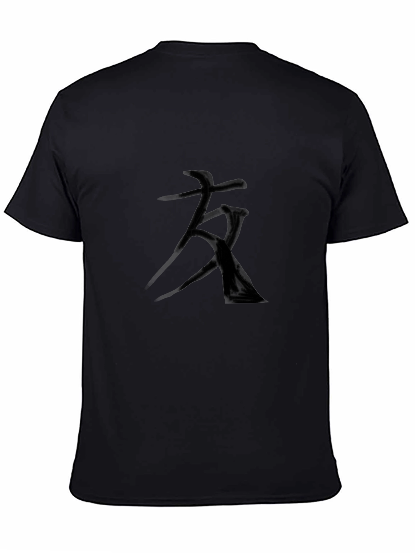 Black T-Shirt with Kanji Character