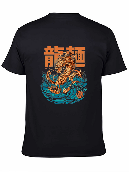 Dragon Ramen Graphic Tee - Cool Asian Inspired Design
