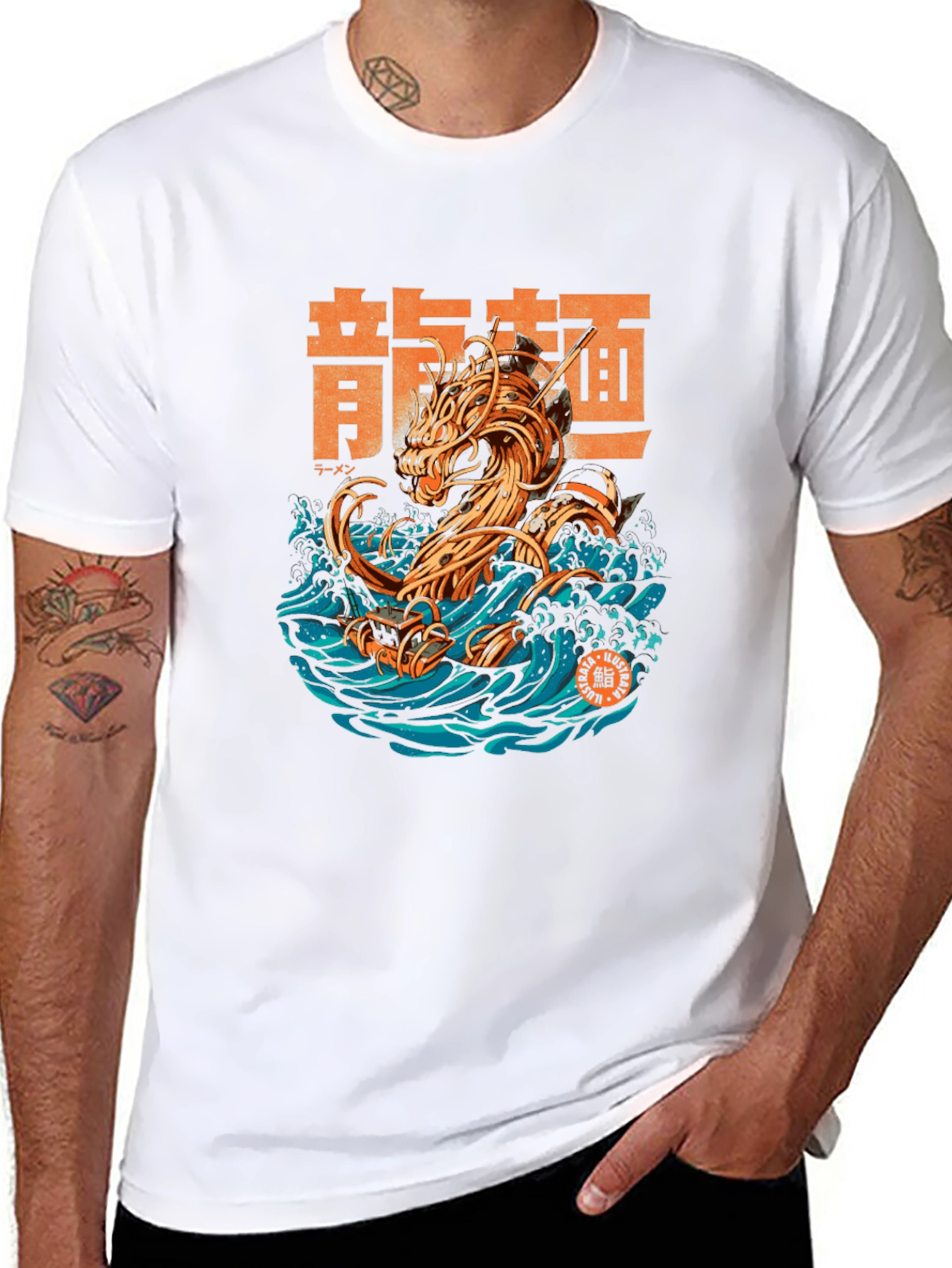 Dragon Ramen Graphic Tee - Cool Asian Inspired Design