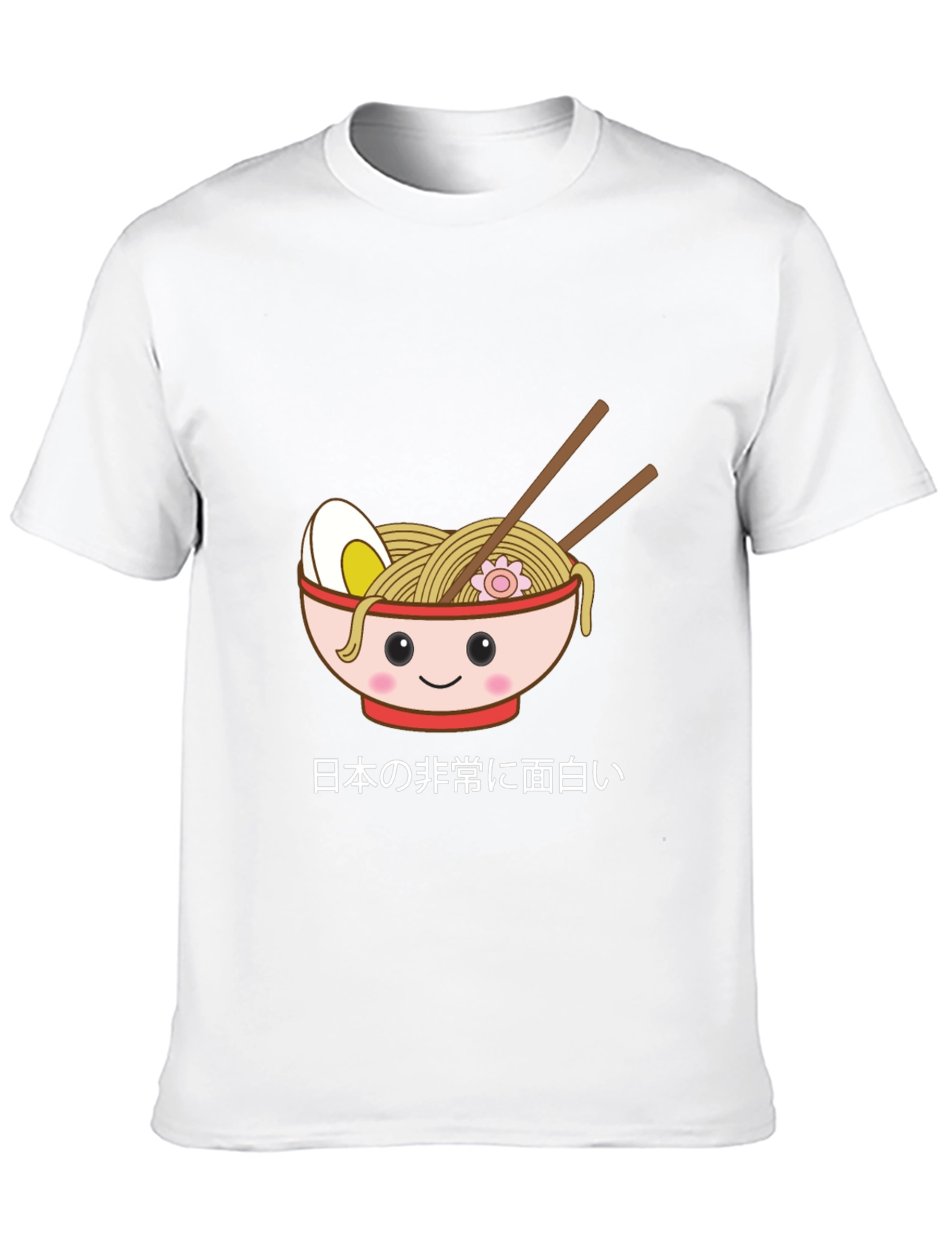 Cute Ramen Bowl Graphic T-Shirt - Japanese Text