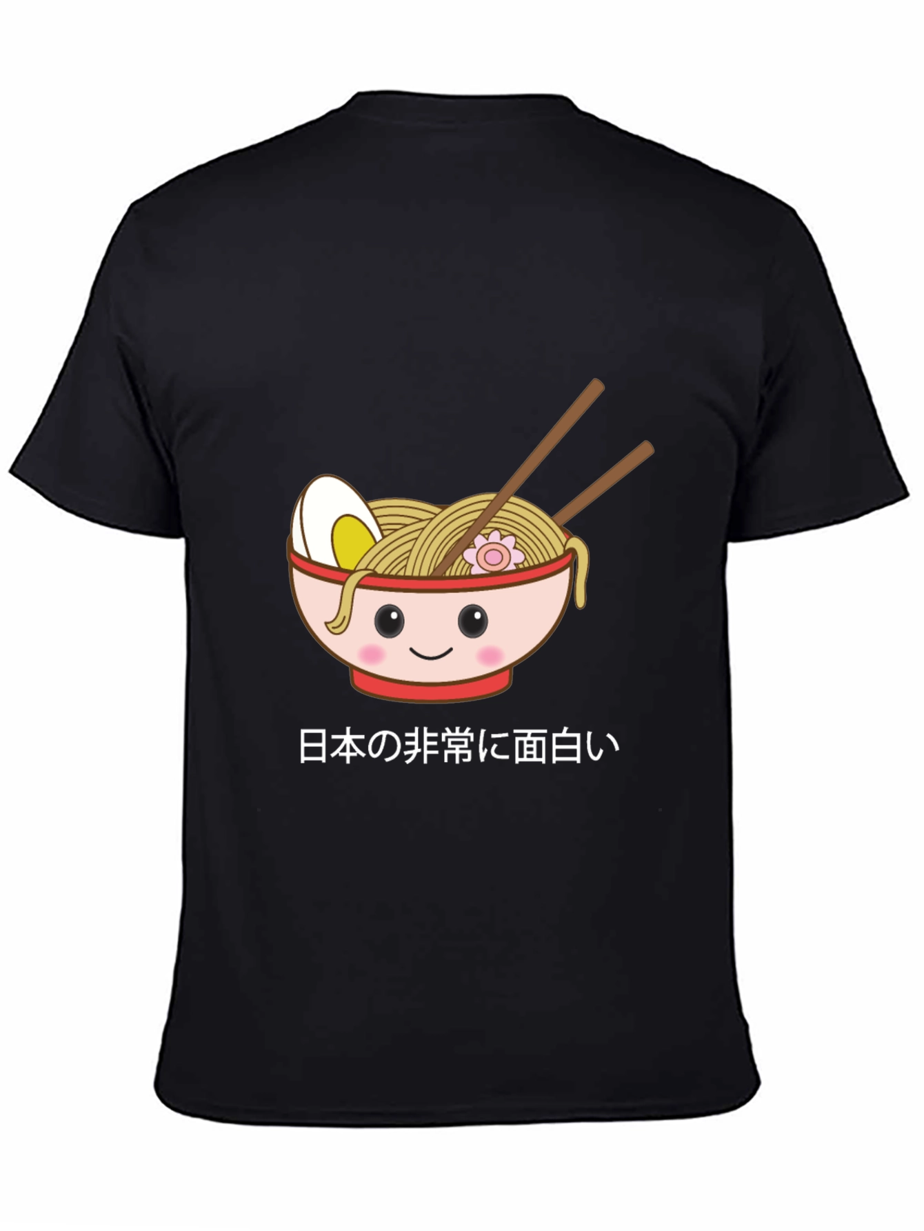 Cute Ramen Bowl Graphic T-Shirt - Japanese Text