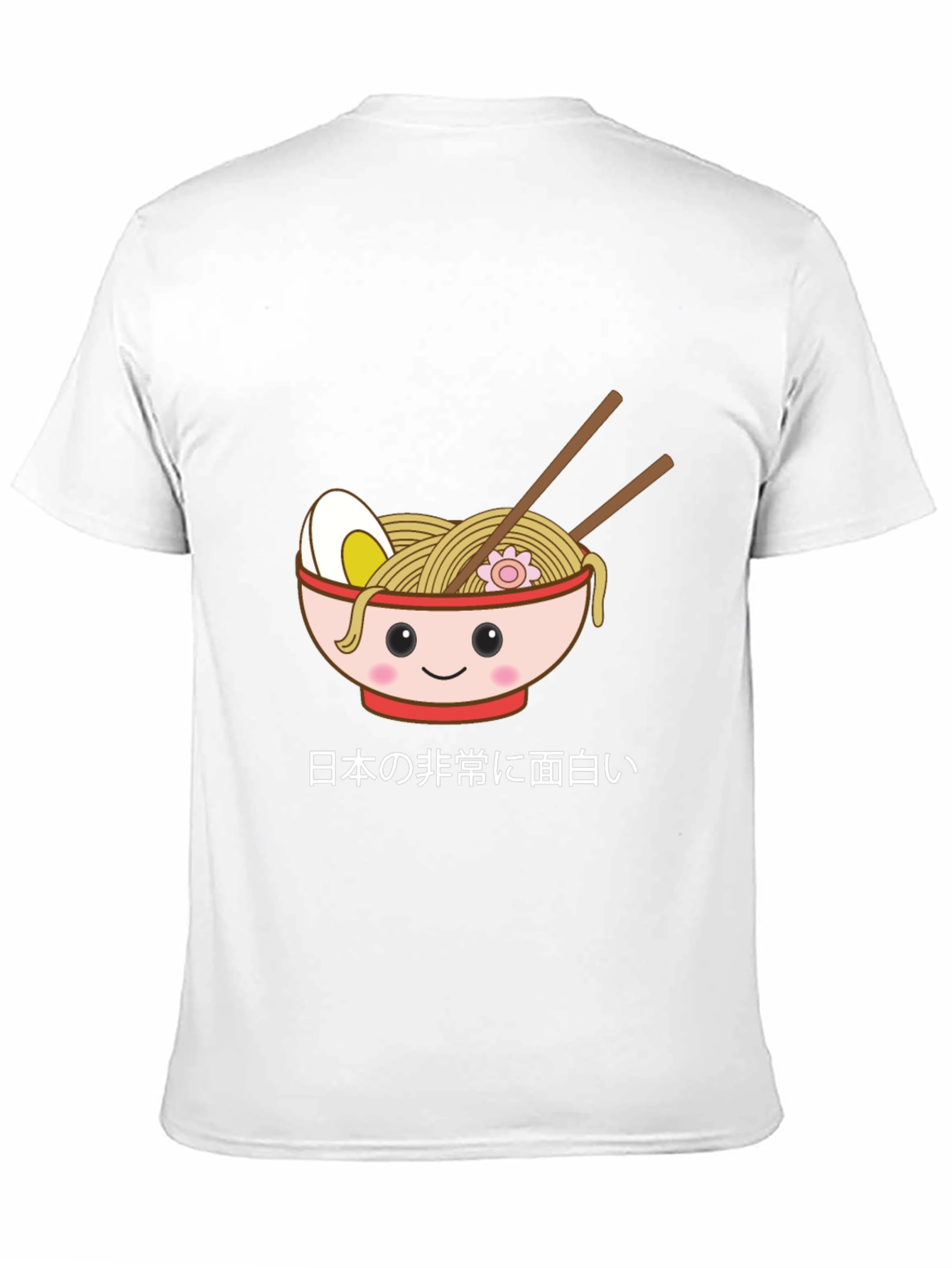 Cute Ramen Bowl Graphic T-Shirt - Japanese Text