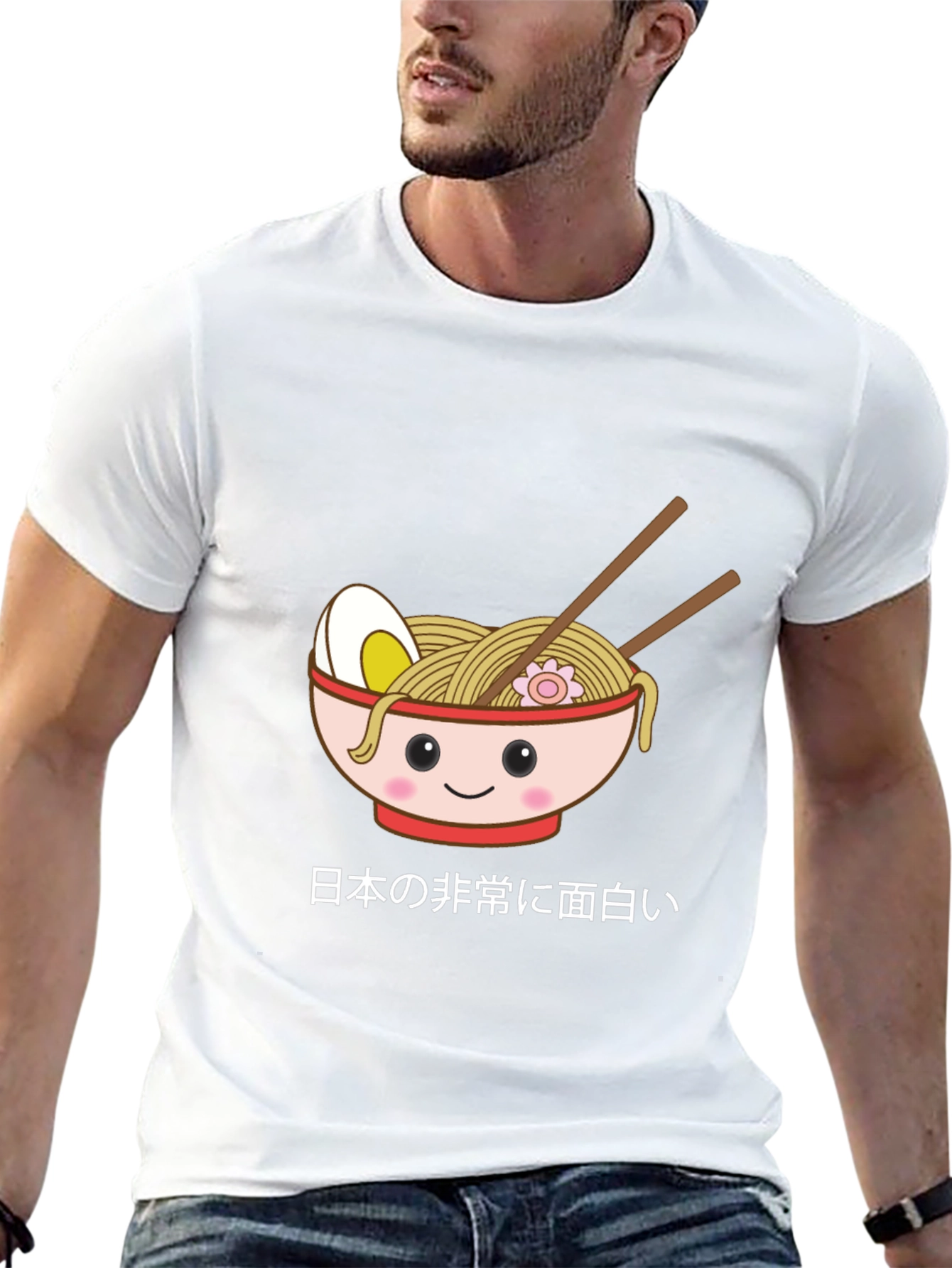 Cute Ramen Bowl Graphic T-Shirt - Japanese Text