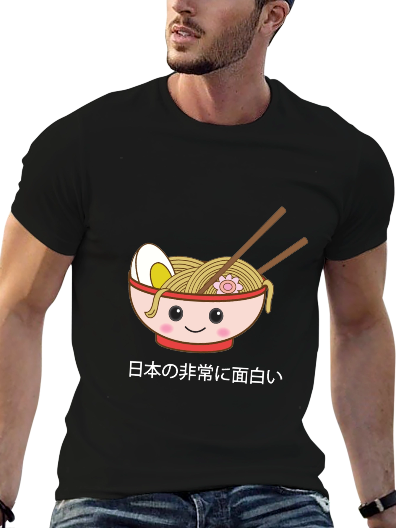 Cute Ramen Bowl Graphic T-Shirt - Japanese Text