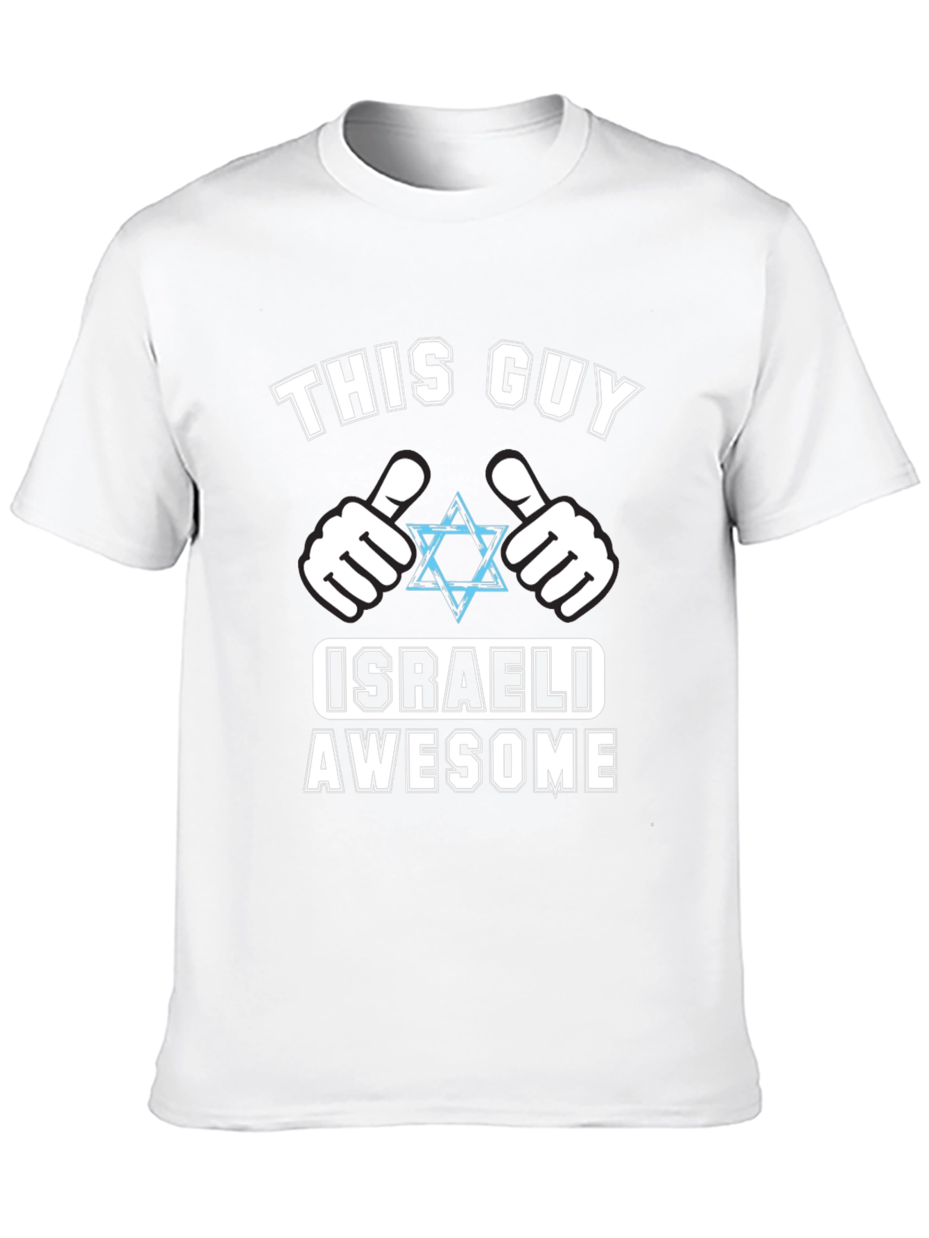 This Guy Israeli Awesome T-Shirt