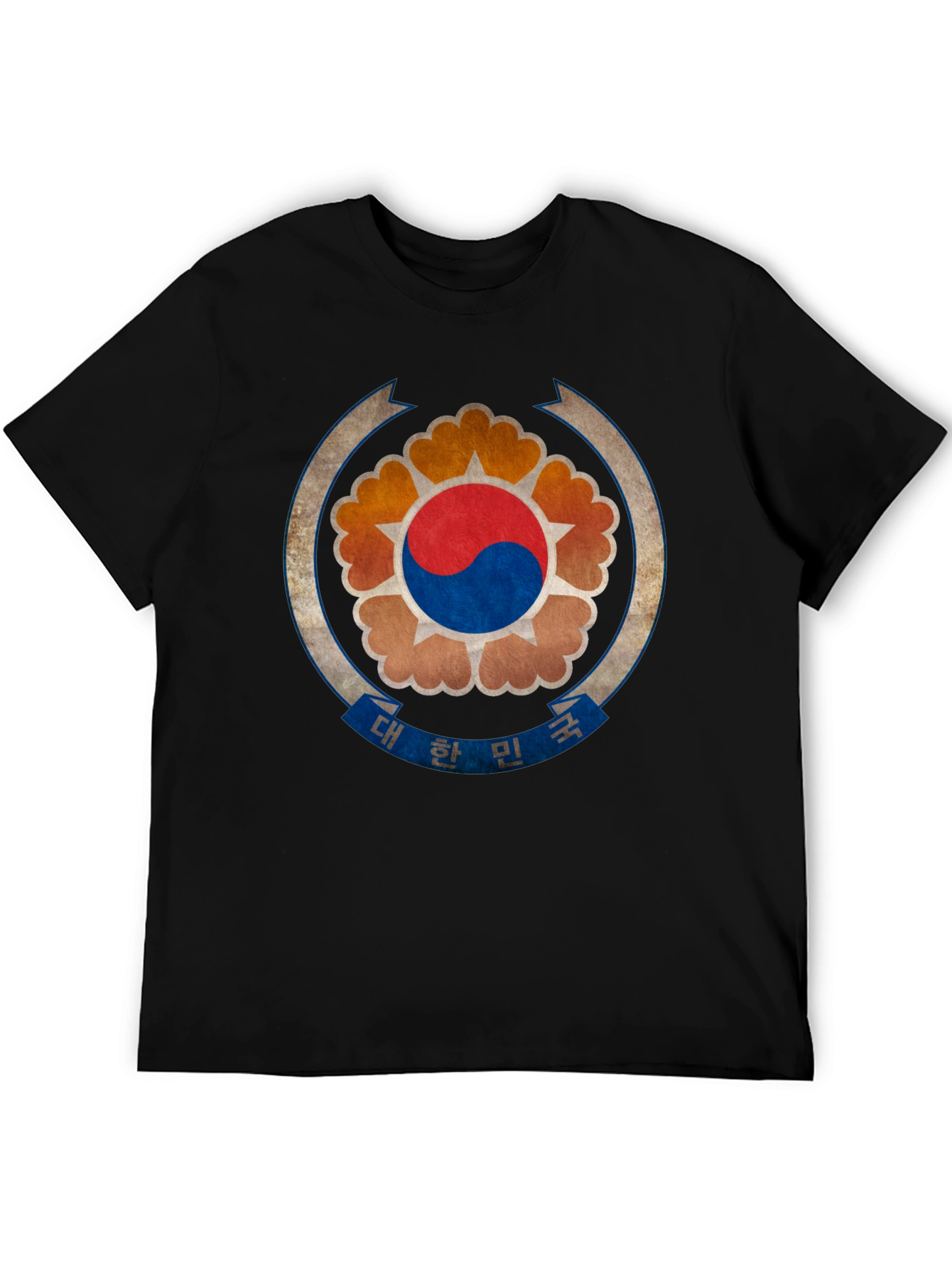 South Korea Flag T-Shirt