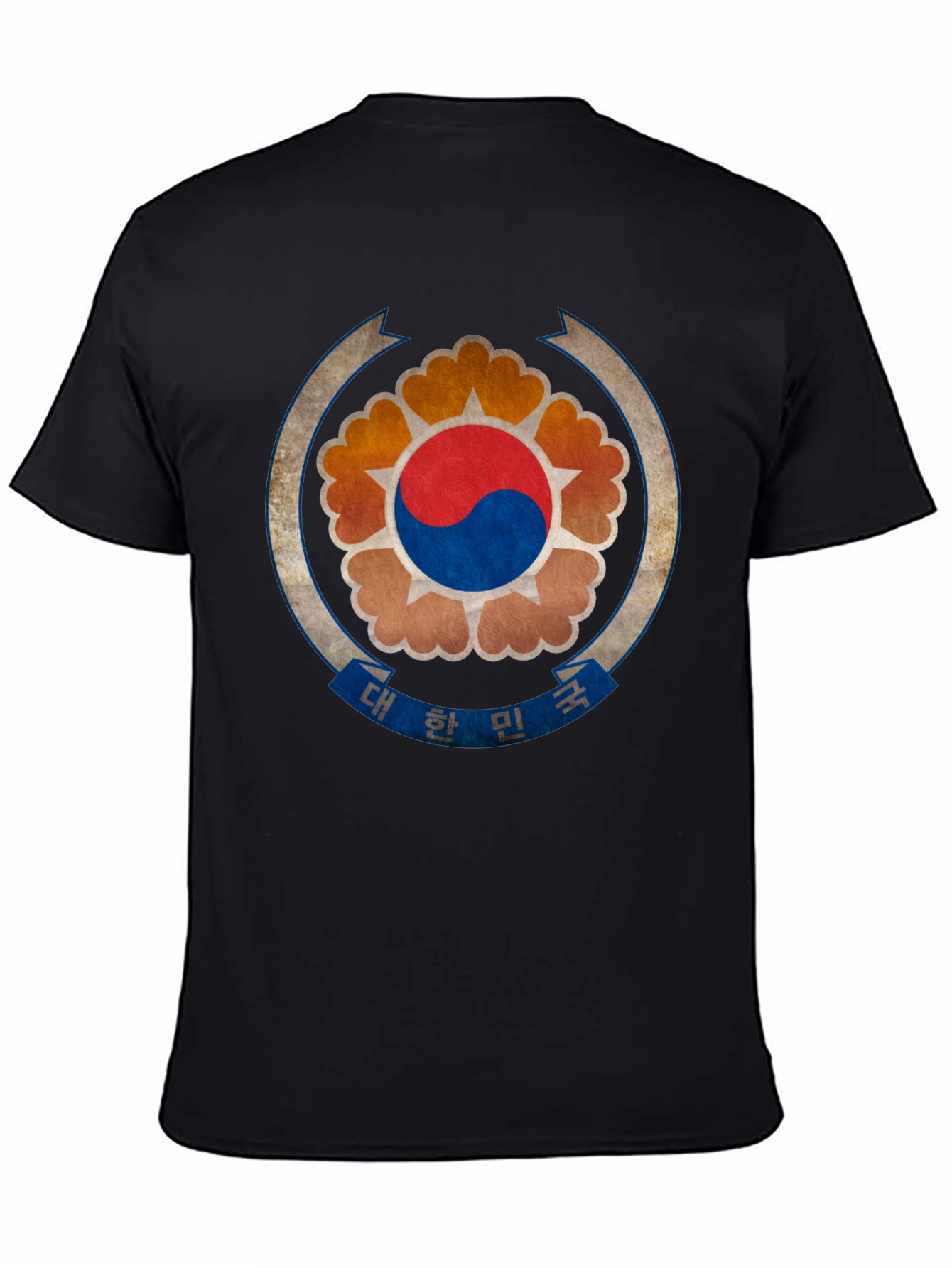 South Korea Flag T-Shirt