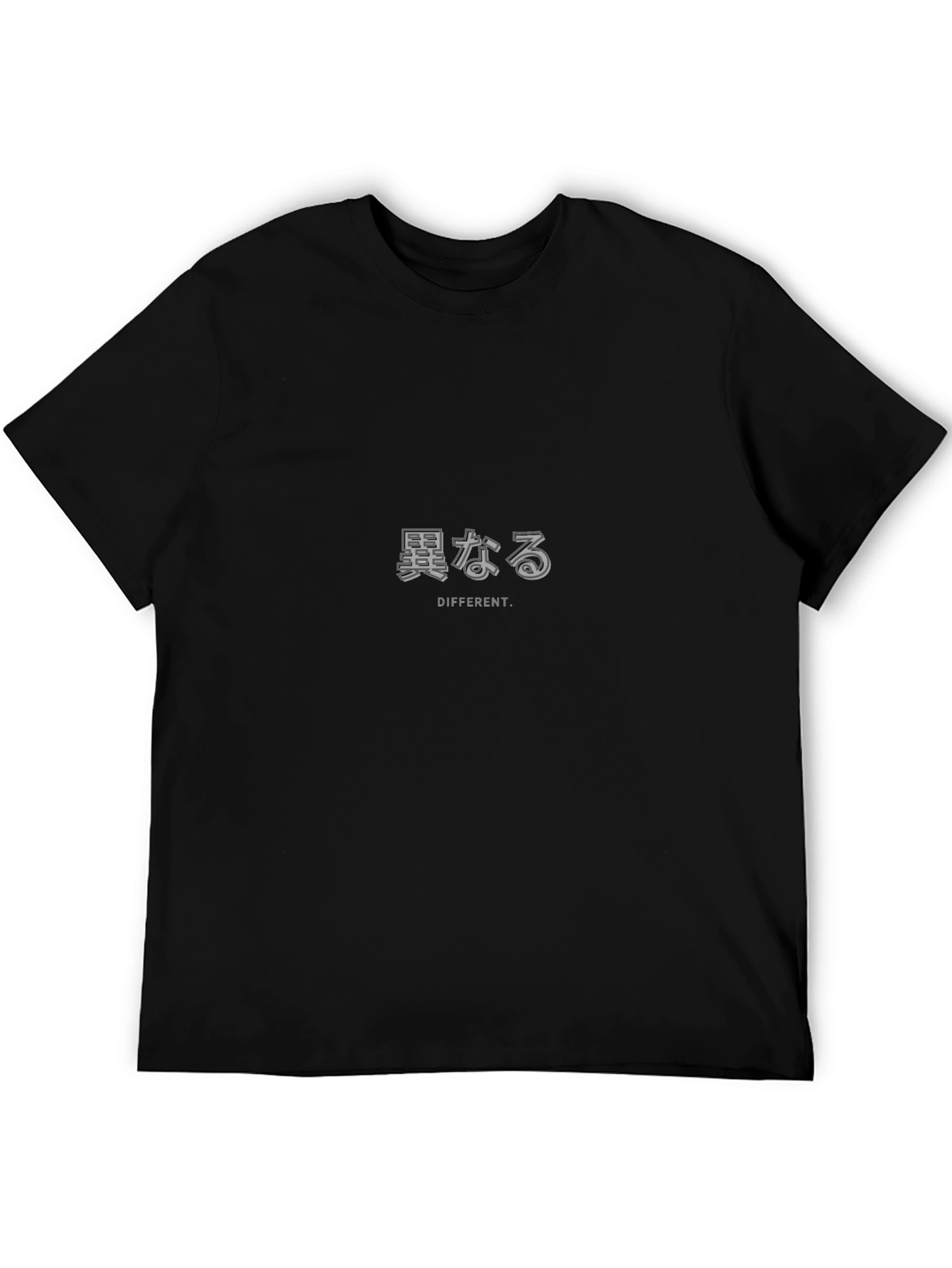 Minimalist Different Graphic Black T-Shirt