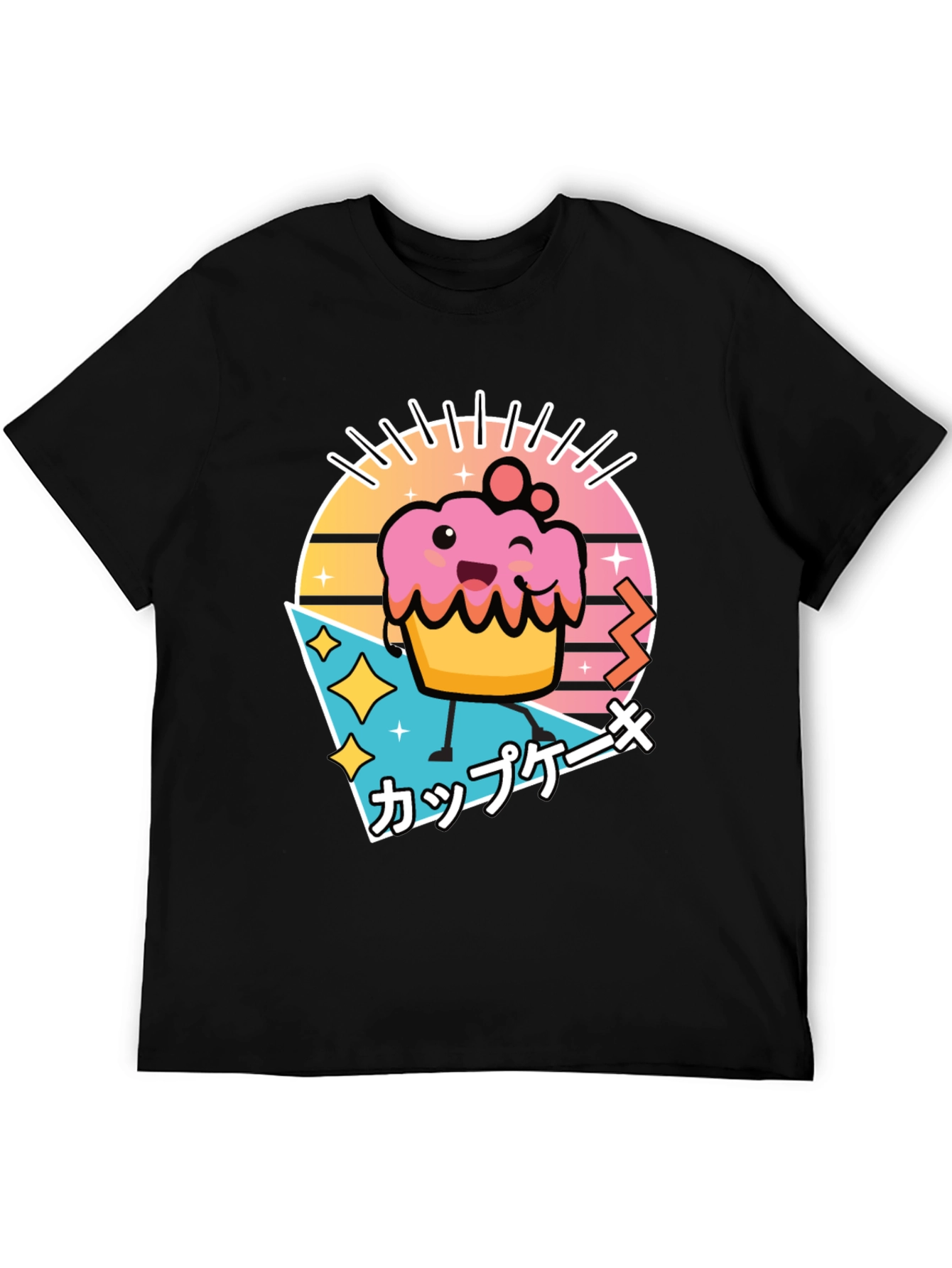 Kawaii Cupcake T-Shirt - Retro Japanese Style