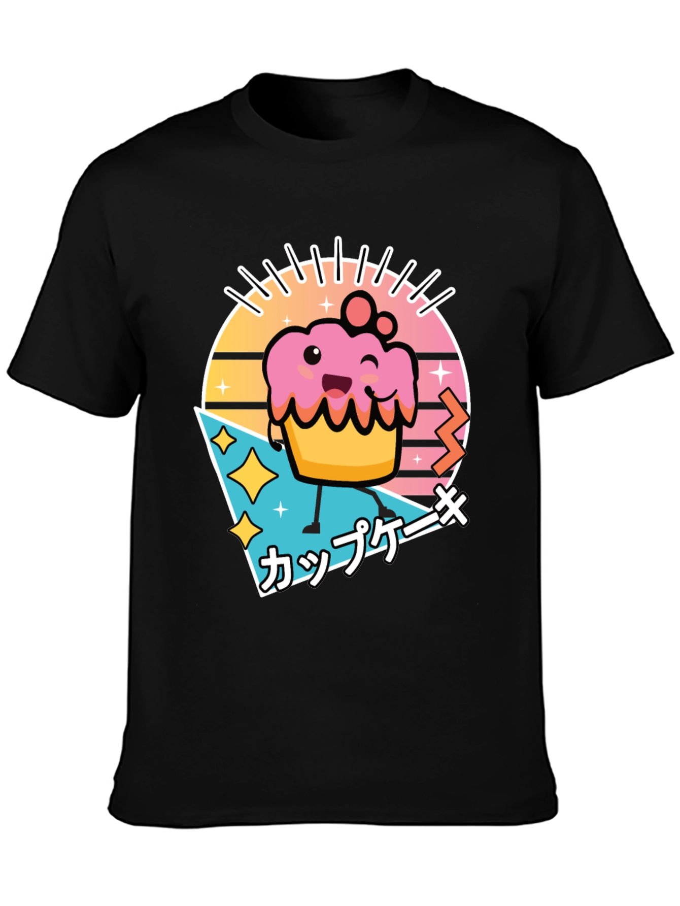 Kawaii Cupcake T-Shirt - Retro Japanese Style