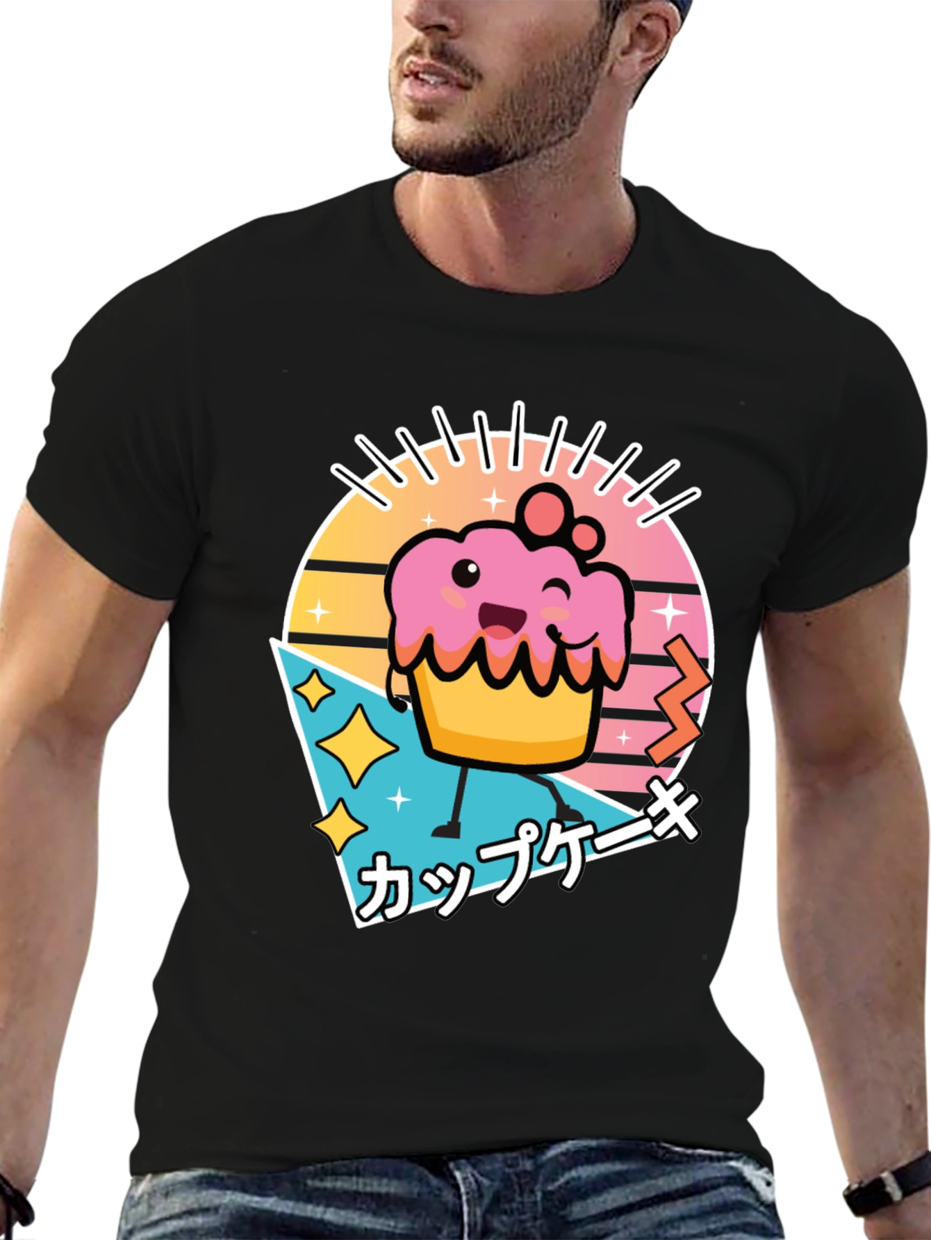 Kawaii Cupcake T-Shirt - Retro Japanese Style