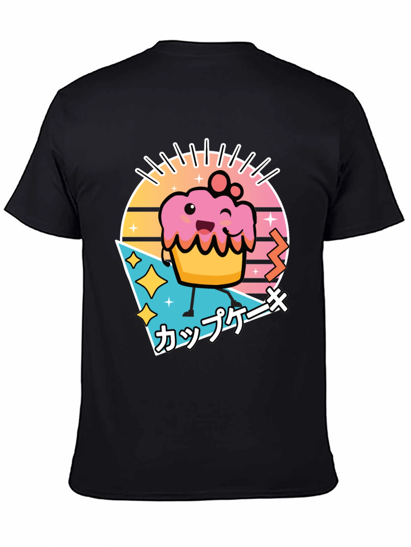 Kawaii Cupcake T-Shirt - Retro Japanese Style
