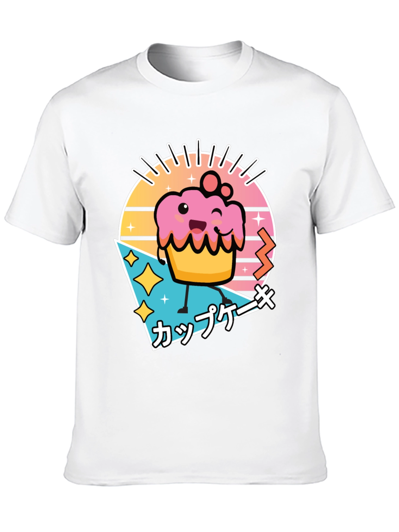 Kawaii Cupcake T-Shirt - Retro Japanese Style