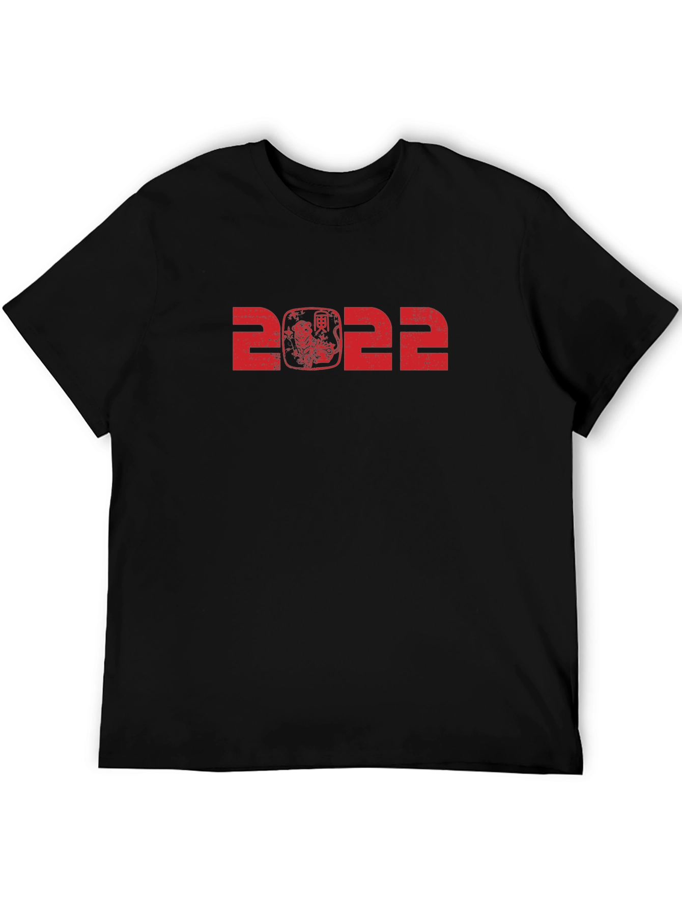 Year of the Tiger 2022 Graphic Tee