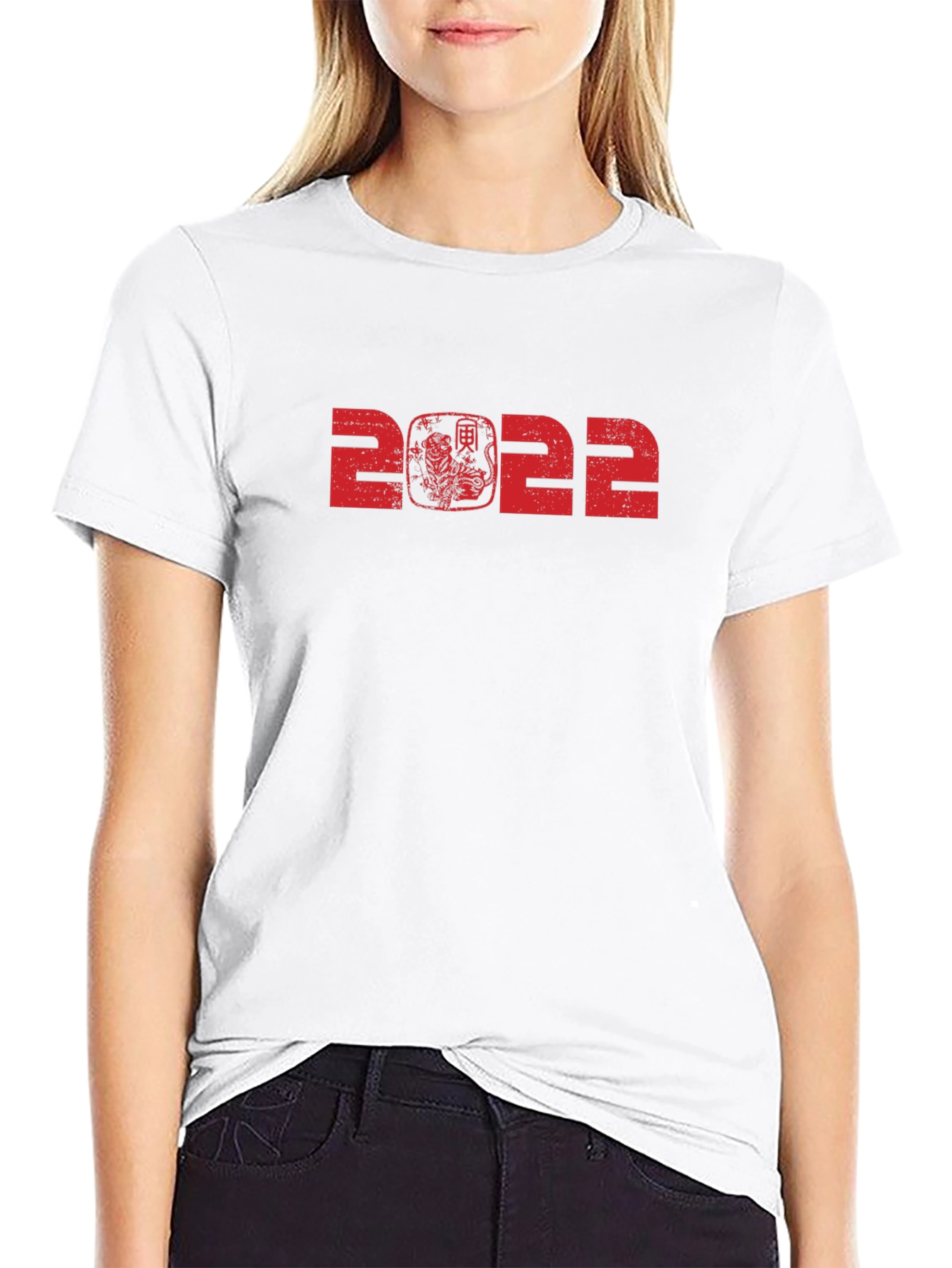 Year of the Tiger 2022 Graphic Tee