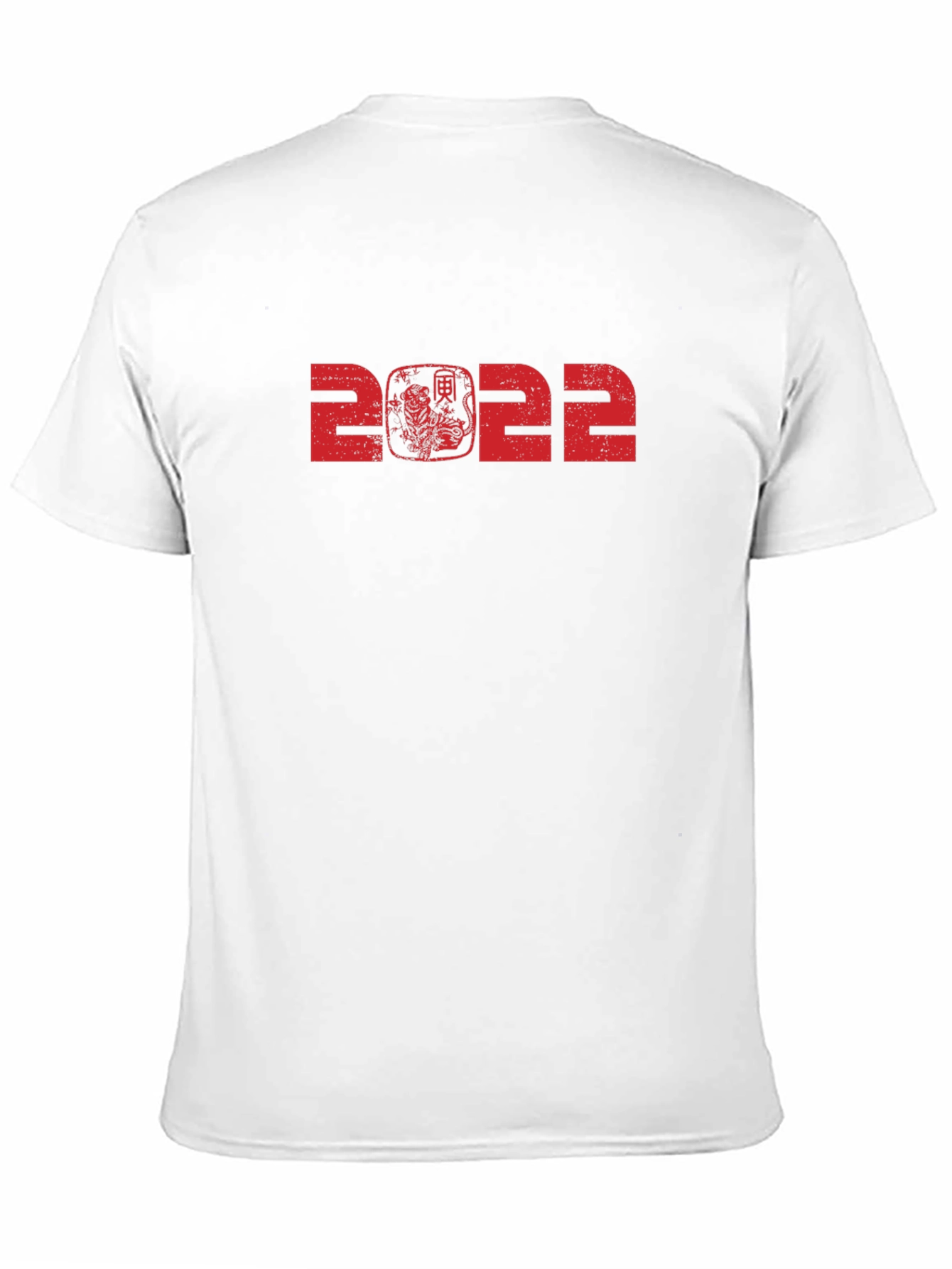 Year of the Tiger 2022 Graphic Tee