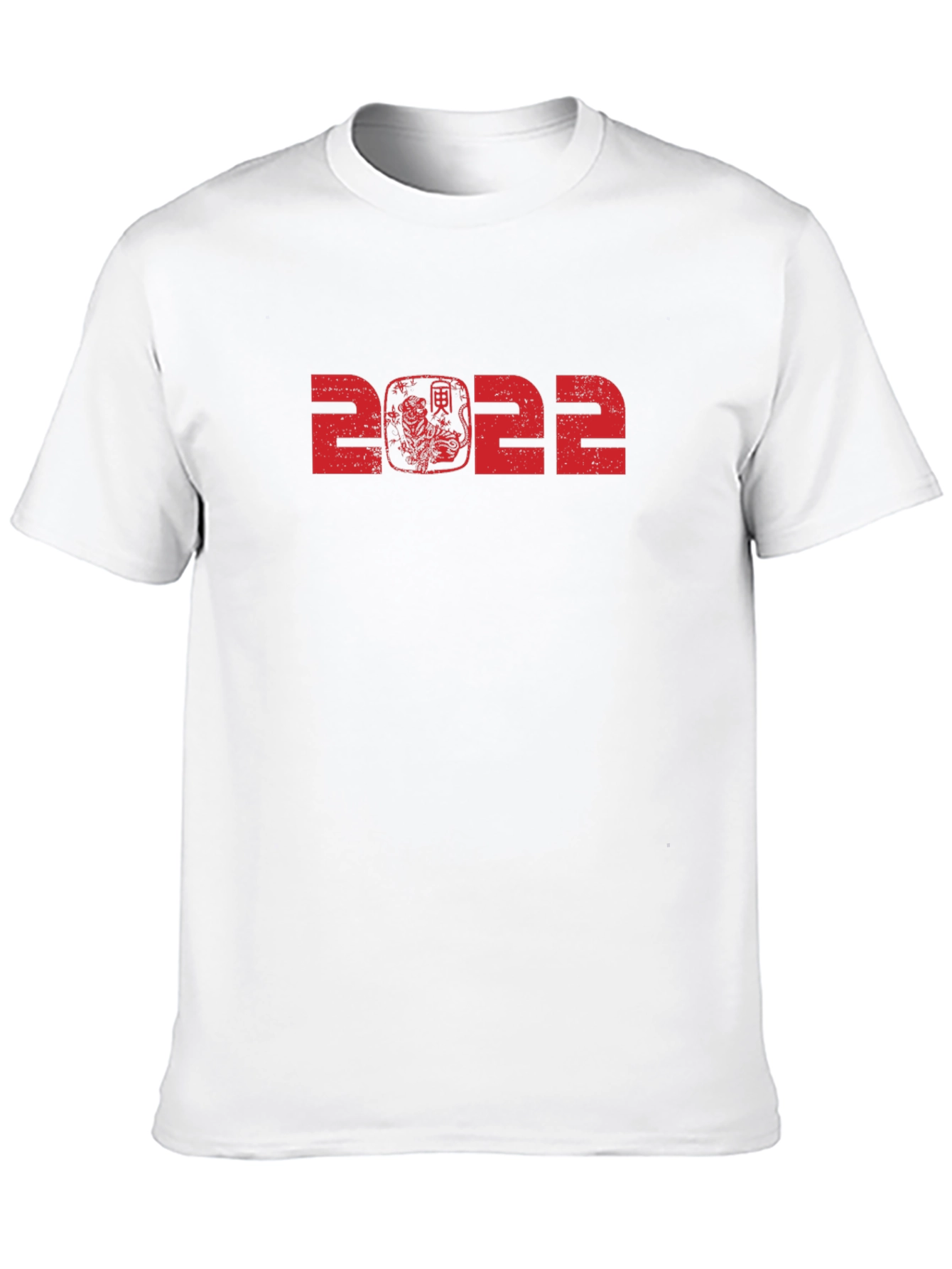 Year of the Tiger 2022 Graphic Tee