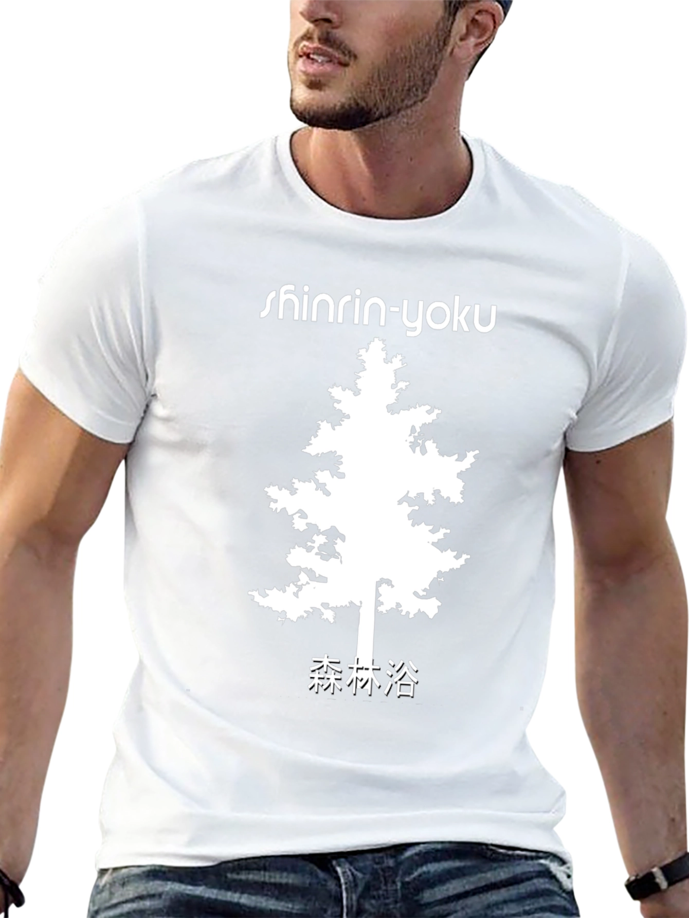 Shinrin-Yoku Forest Bathing T-Shirt - Nature Inspired Design