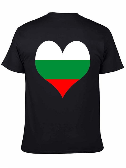 Bulgaria Flag Heart T-Shirt - Show Your Love!