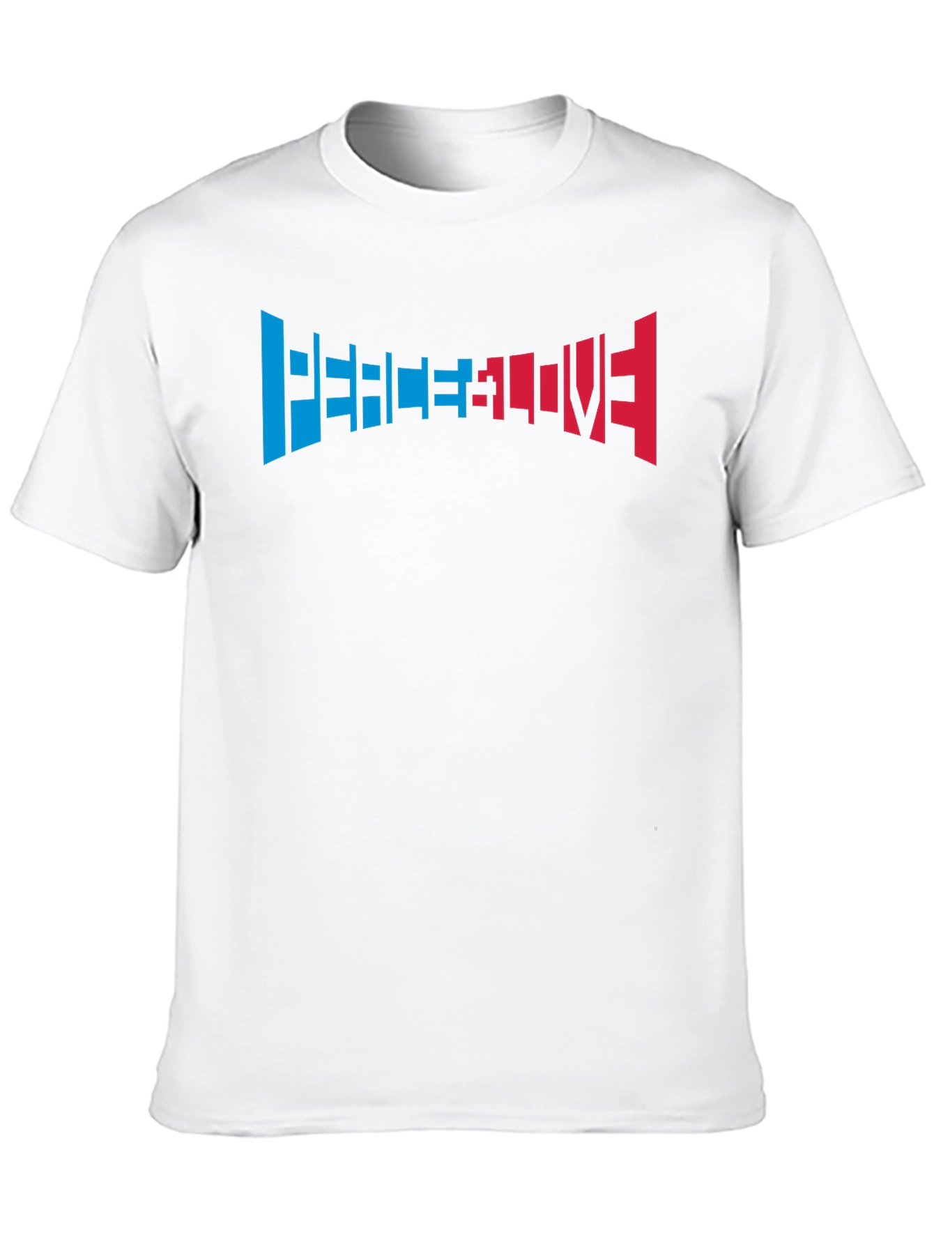 Retro Pixel Love Black Tee