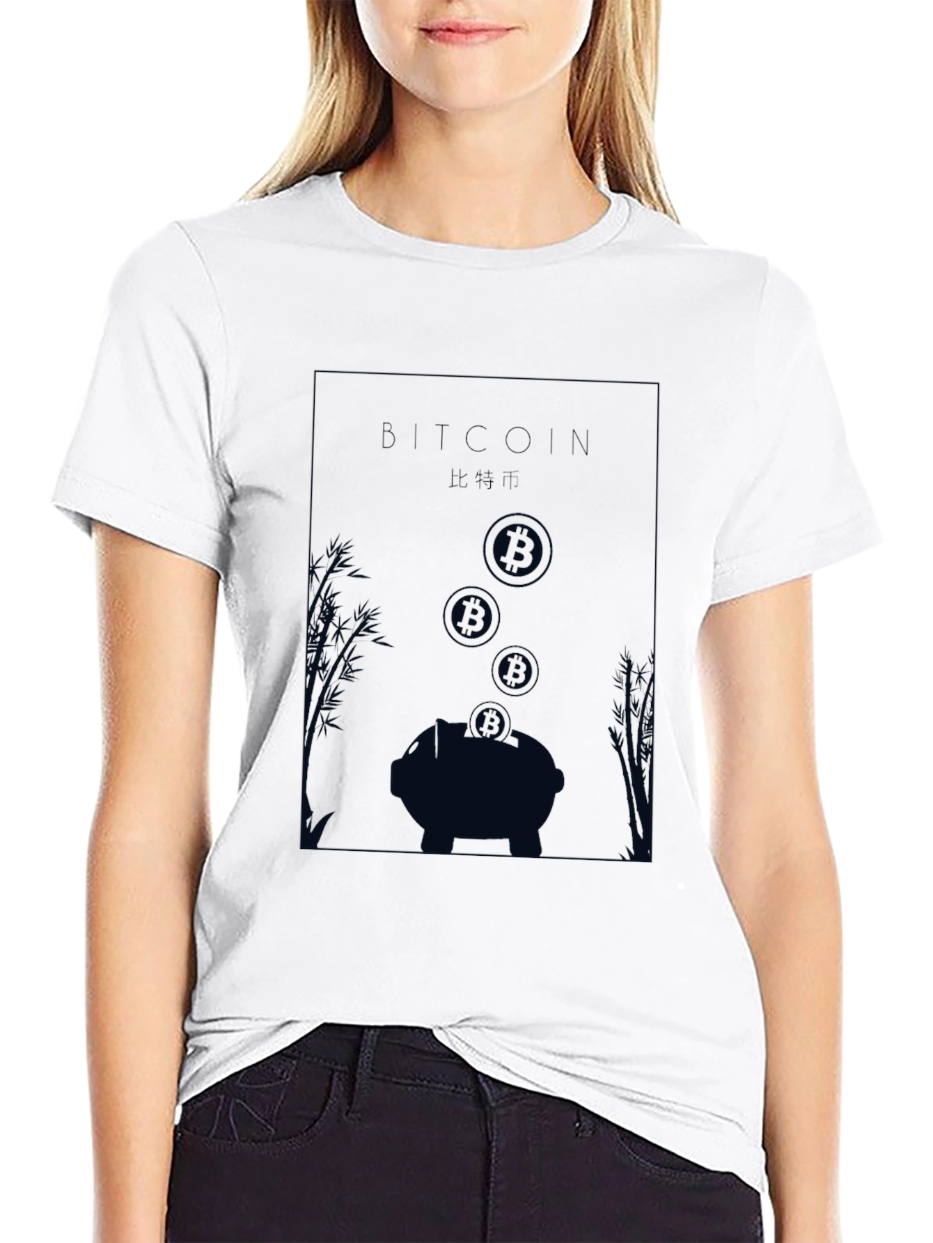 Bitcoin Piggy Bank Black T-Shirt