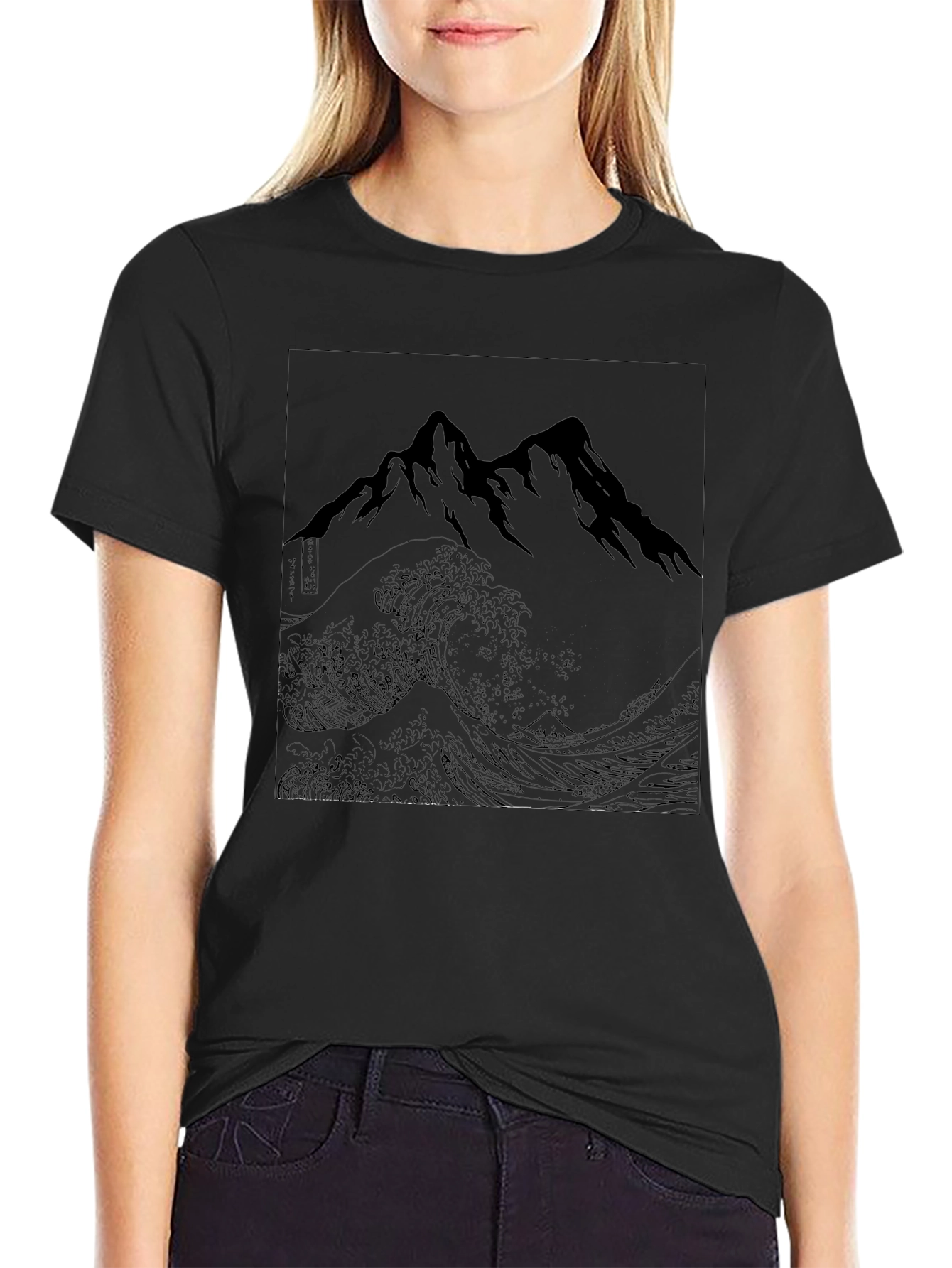 Black T-Shirt with Mountain Wave Graphic